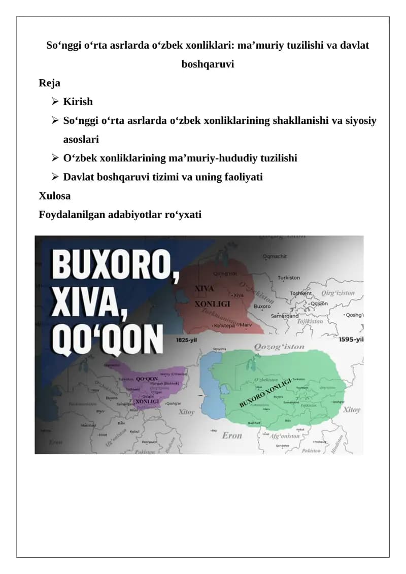 So‘nggi o‘rta asrlarda o‘zbek xonliklari: ma’muriy tuzilishi va davlat boshqaruvi