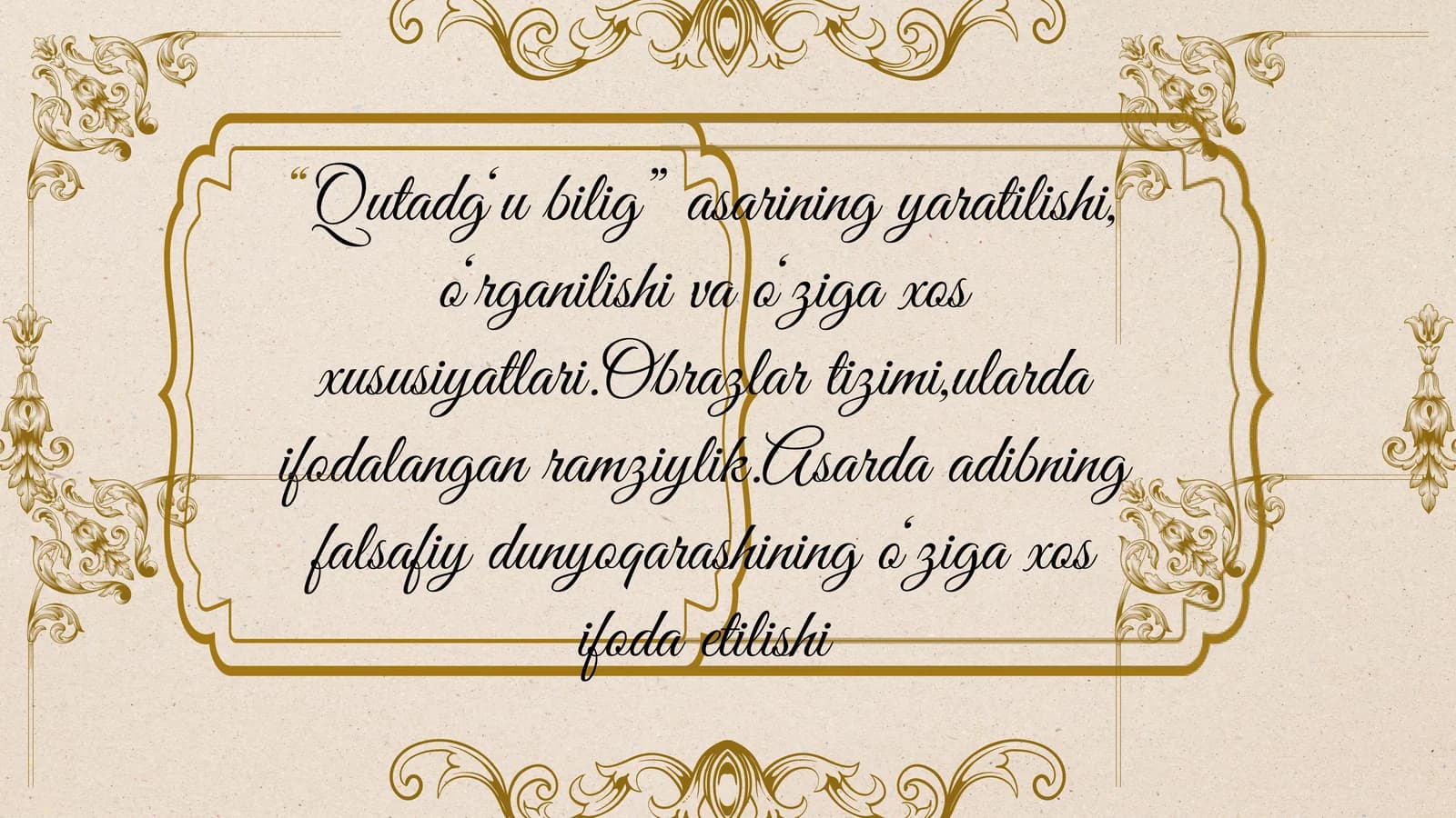 Qutadg‘u bilig
