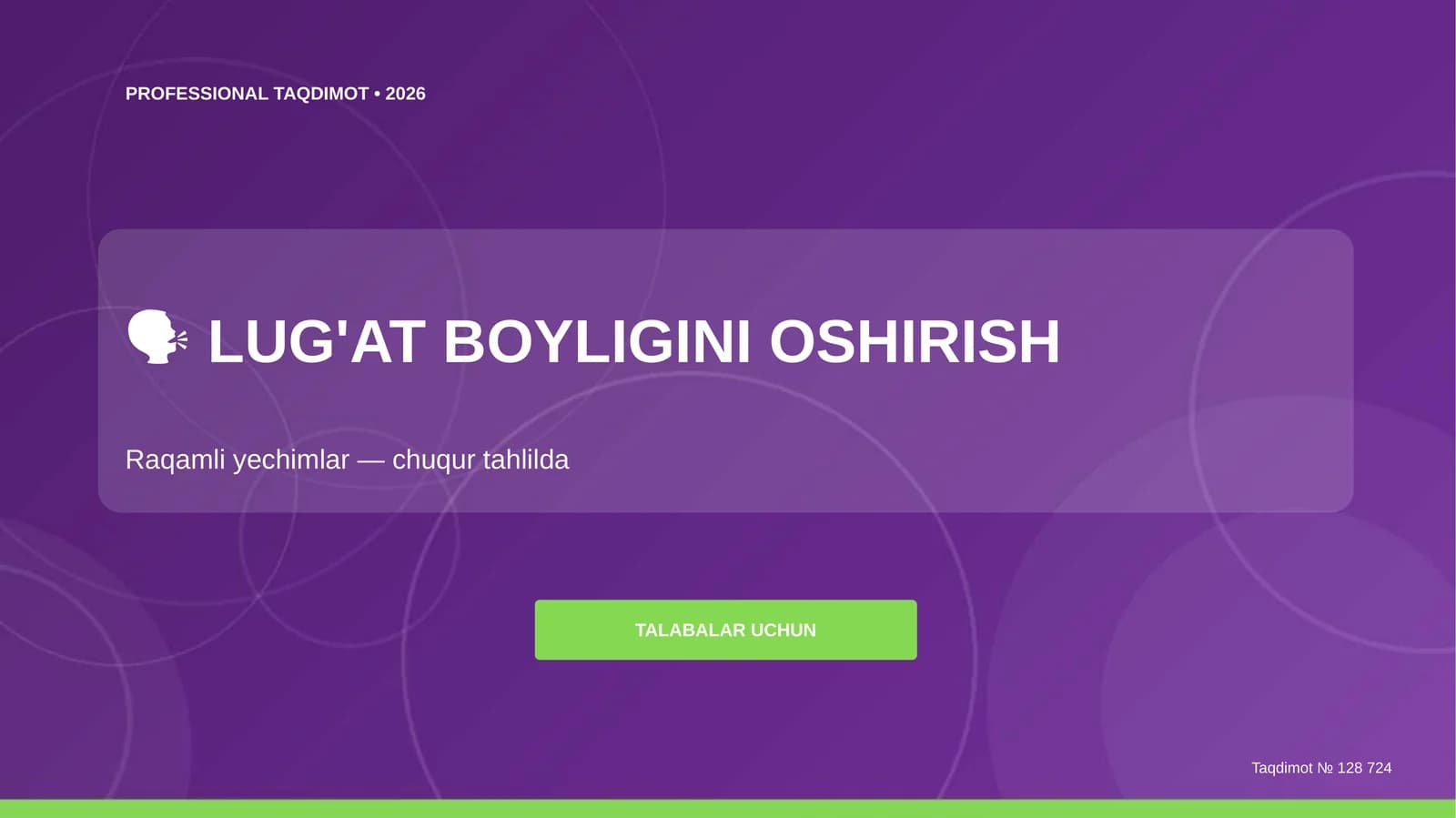 Lug'at Boyligini Oshirish: Raqamli Yechimlar
