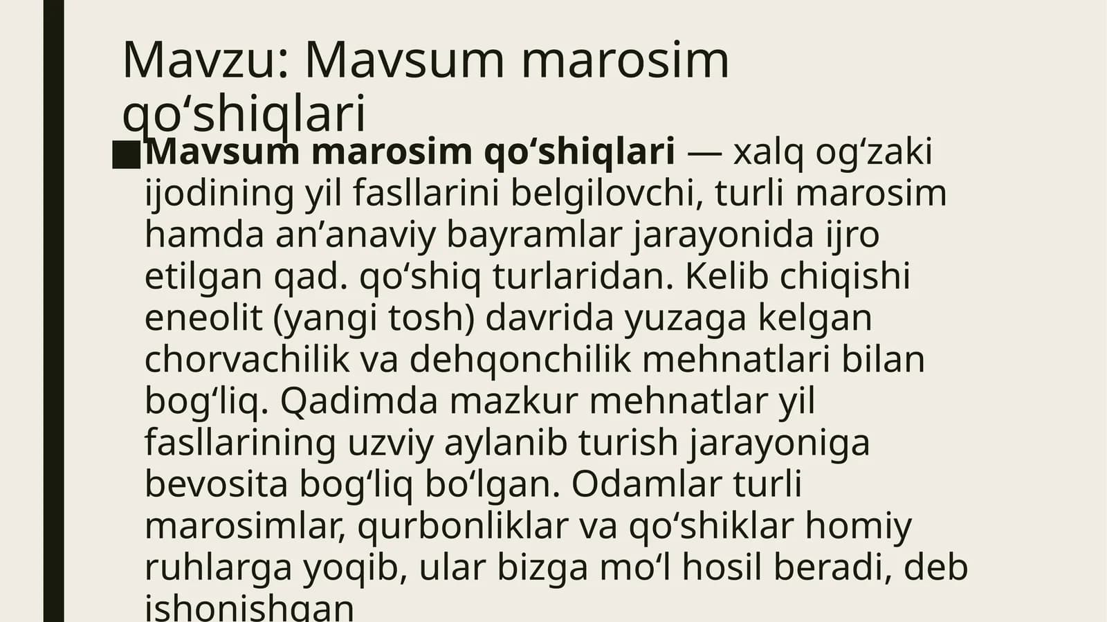 Mavsum marosim qoʻshiqlari