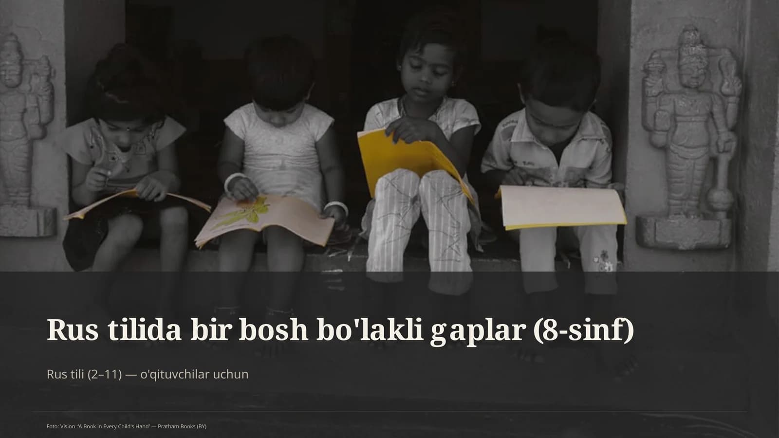 Rus tilida bir bosh bo'lakli gaplar (8-sinf)