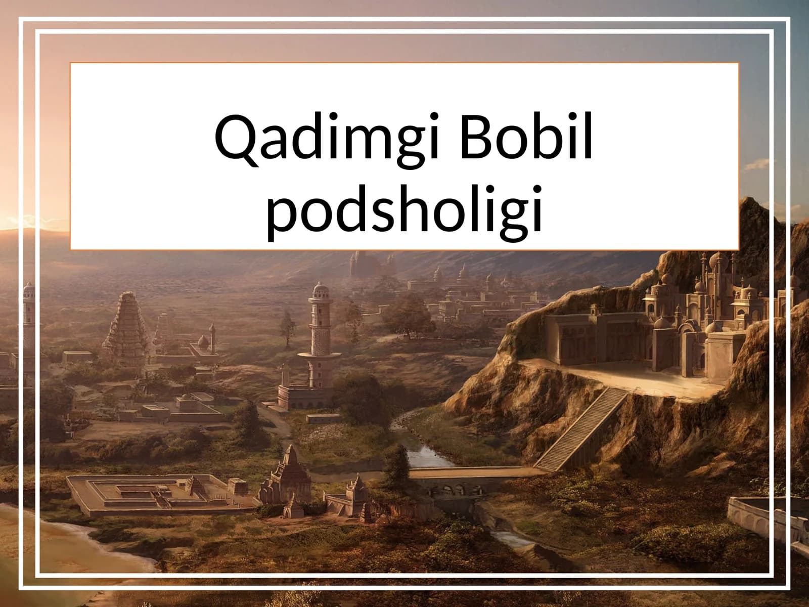 Qadimgi Bobil podsholigi