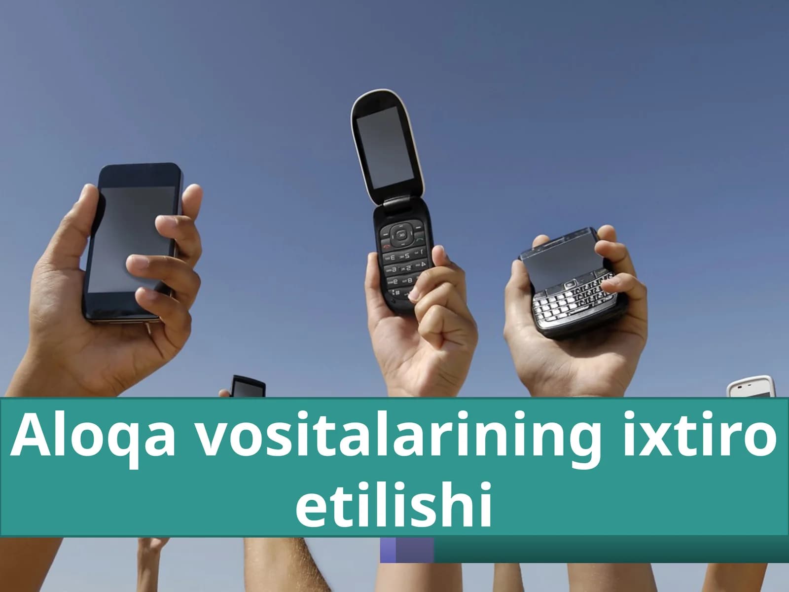 Aloqa vositalarining ixtiroetilishi