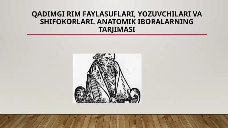 Qadimgi Rim faylasuflari va UlarNing Falsafiy Qarashlari
