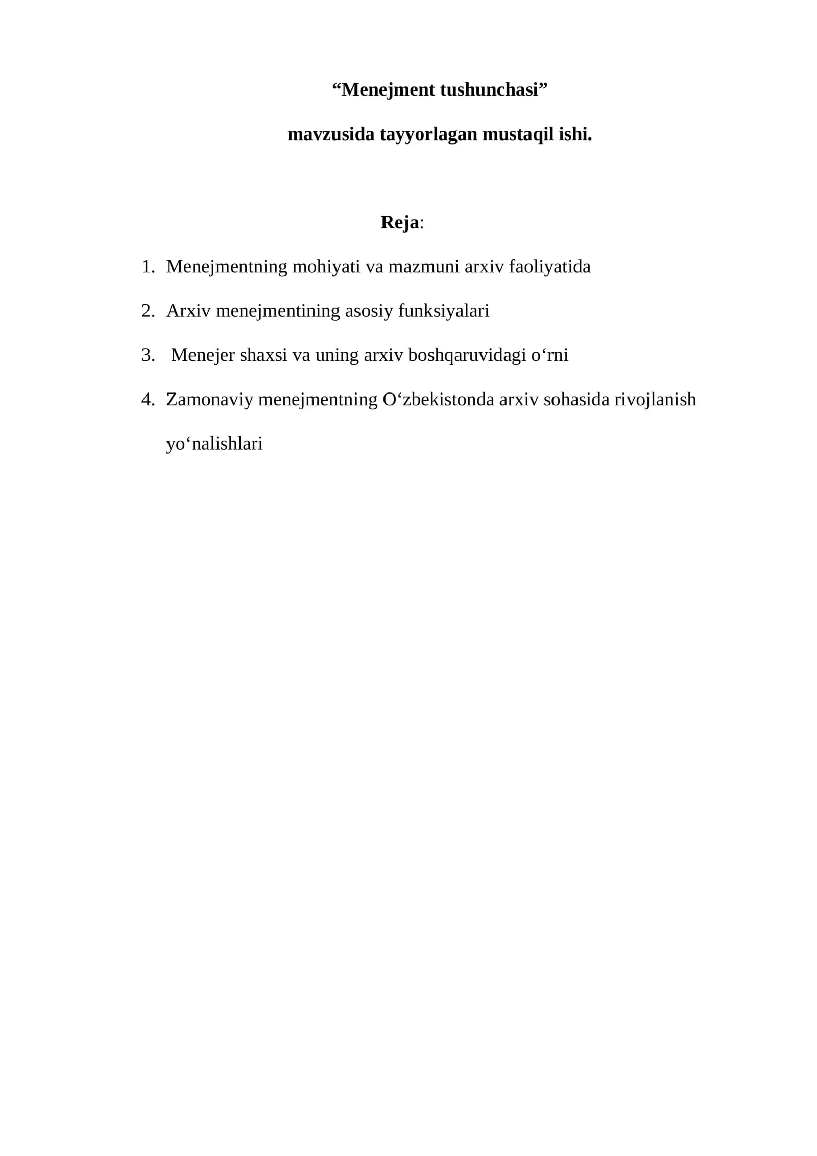 Menejment tushunchasi