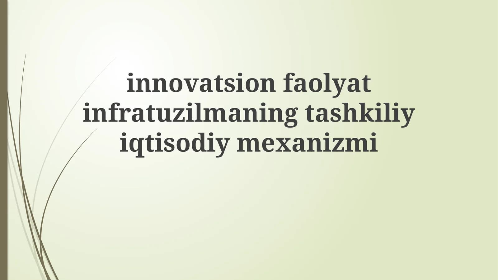 Innovatsion faoliyat infratuzilmasi