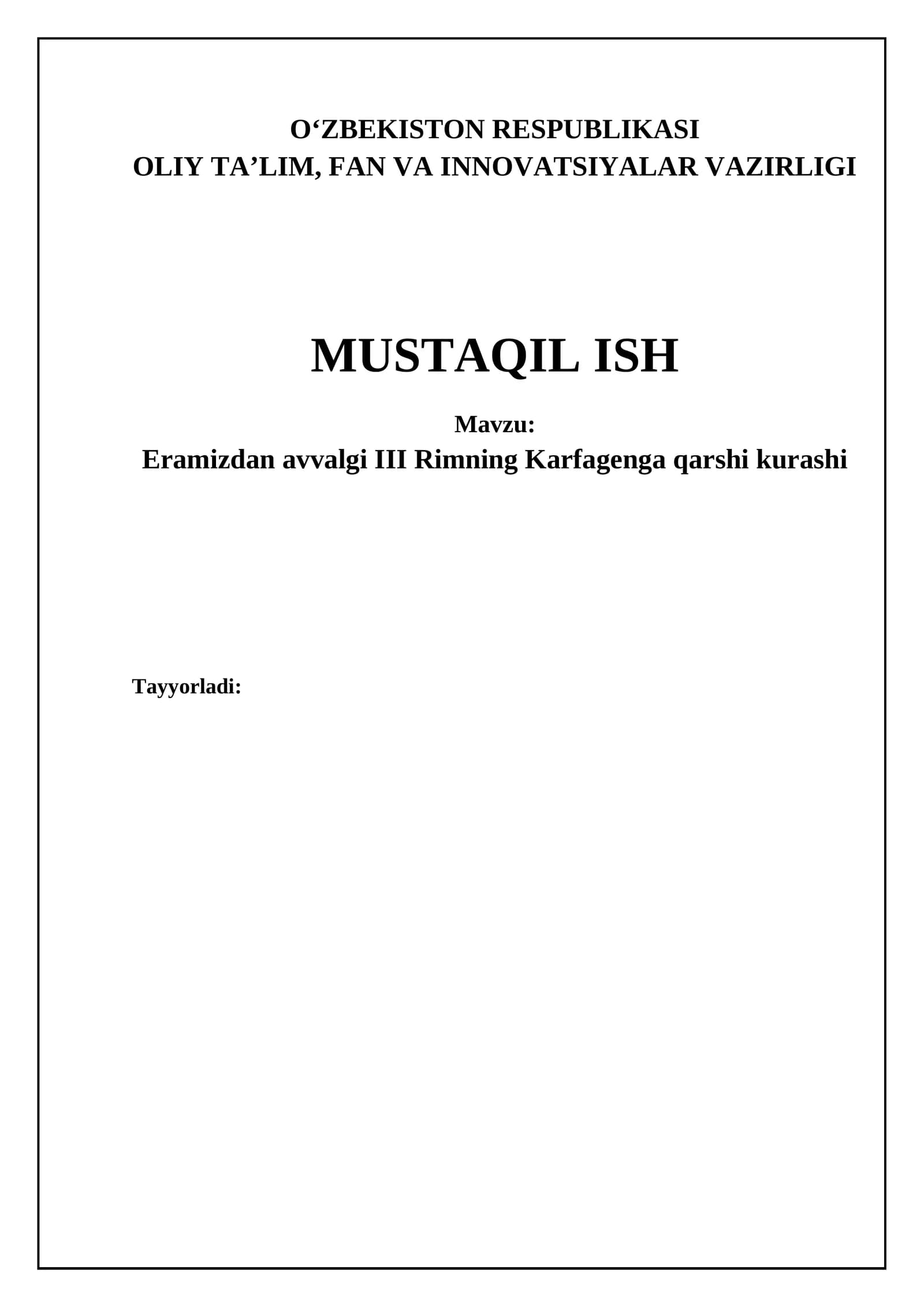 Uchinchi Rim konsepsiyasi va Karfagenning yuksalishi