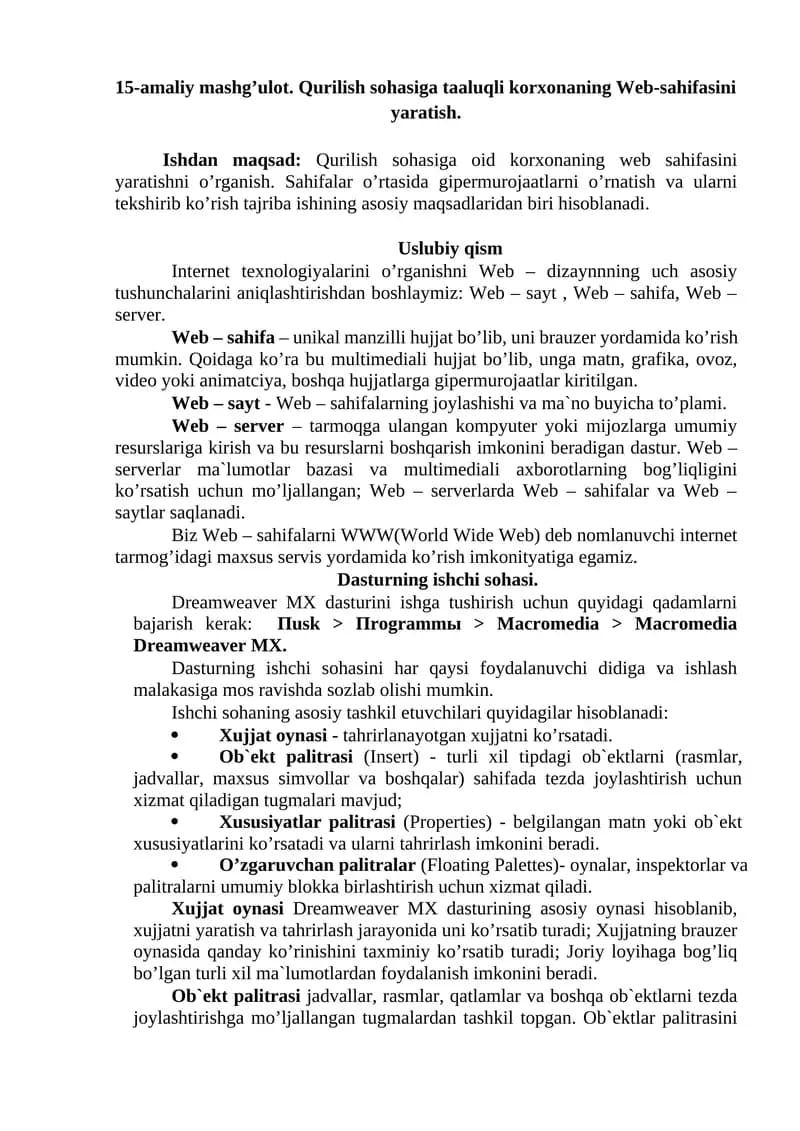15-amaliy mashg’ulot. Qurilish sohasiga taaluqli korxonaning Web-sahifasini yaratish