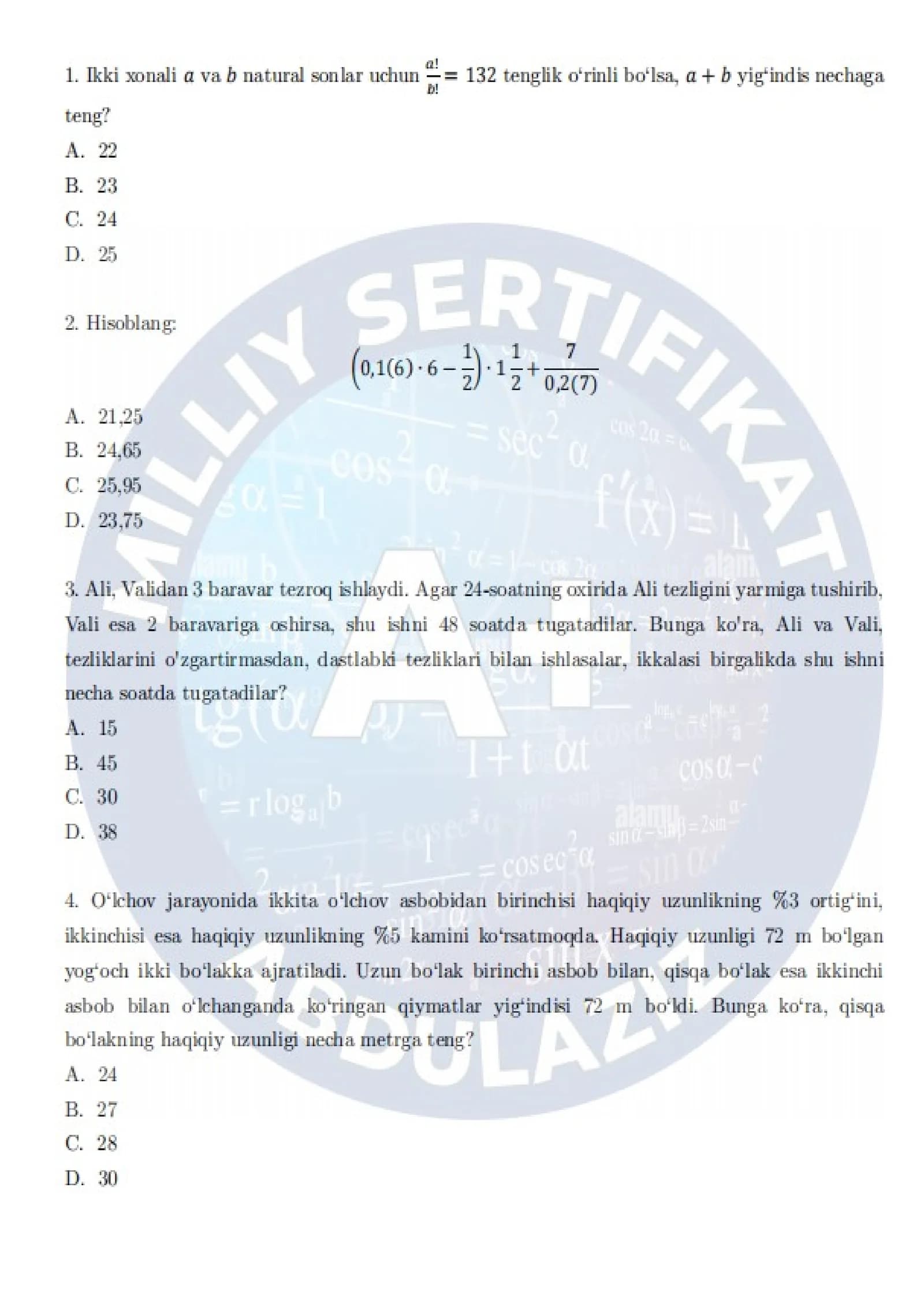 📚"Matematika Milliy Sertifikat — MOCK TEST | To‘liq sinov varianti"