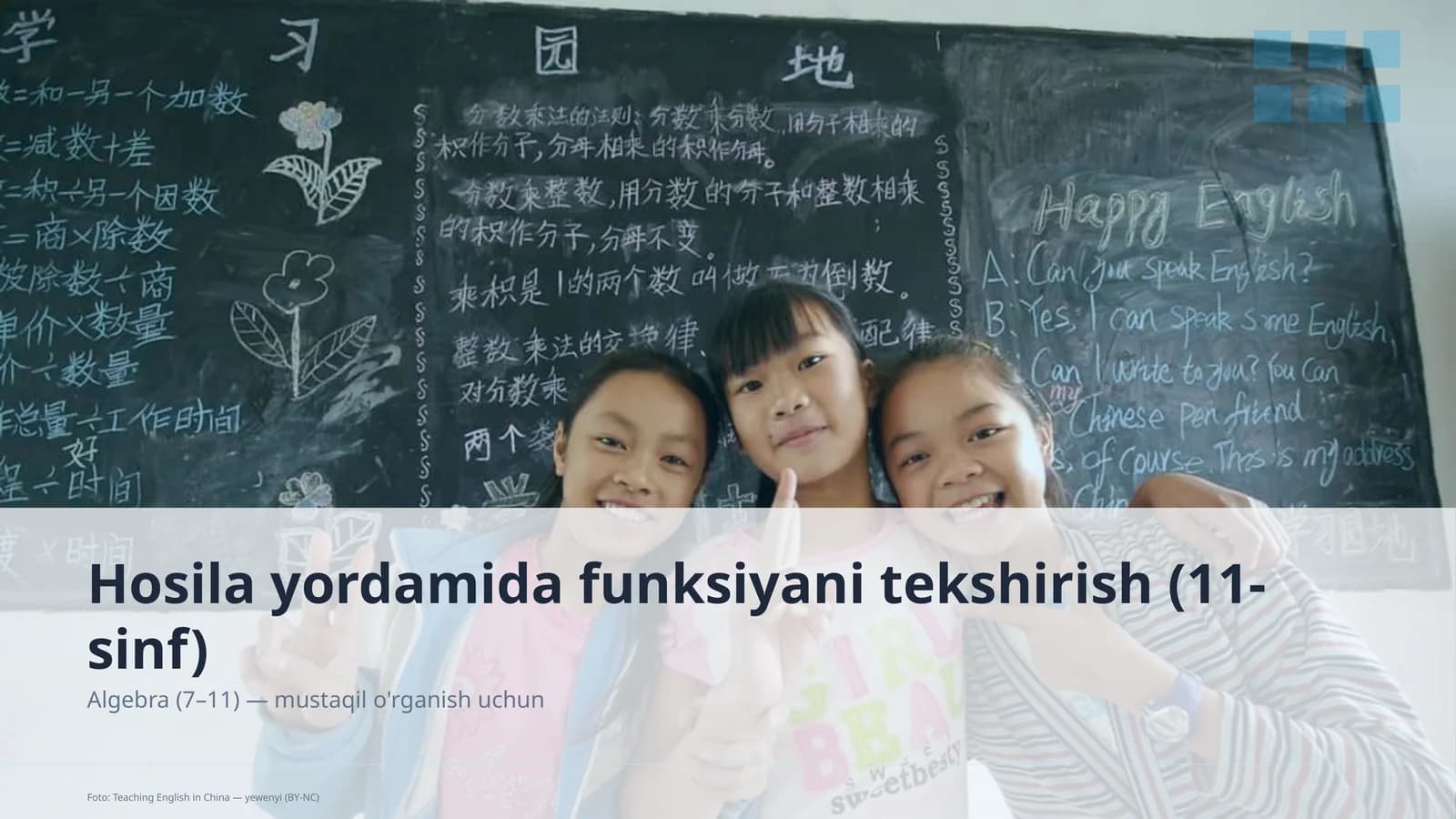 Hosila yordamida funksiyani tekshirish (11-sinf)