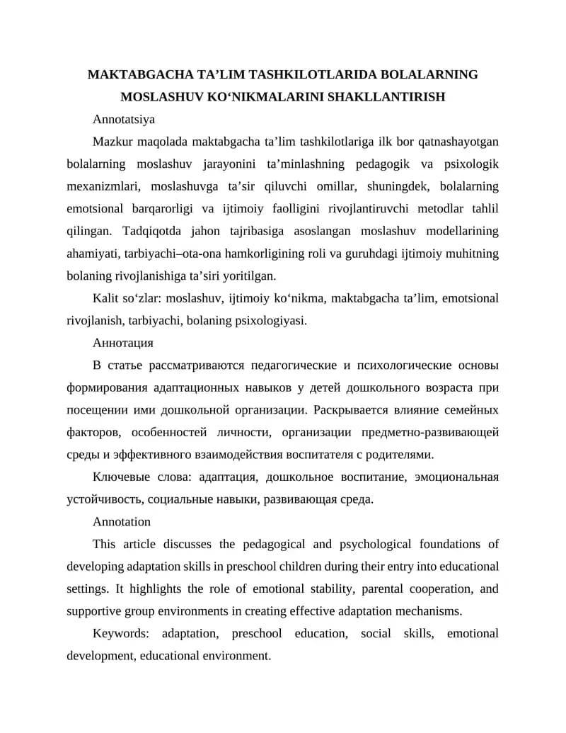 Maktabgacha ta’lim tashkilotlarida bolalarning moslashuv ko‘nikmalarini shakllantirish