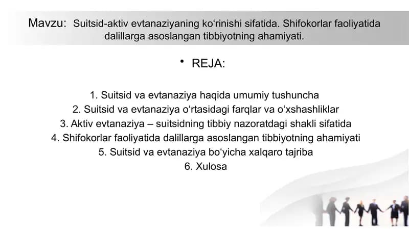 Suitsid-aktiv evtanaziyaning ko‘rinishi sifatida. Shifokorlar faoliyatida dalillarga asoslangan tibbiyotning ahamiyati