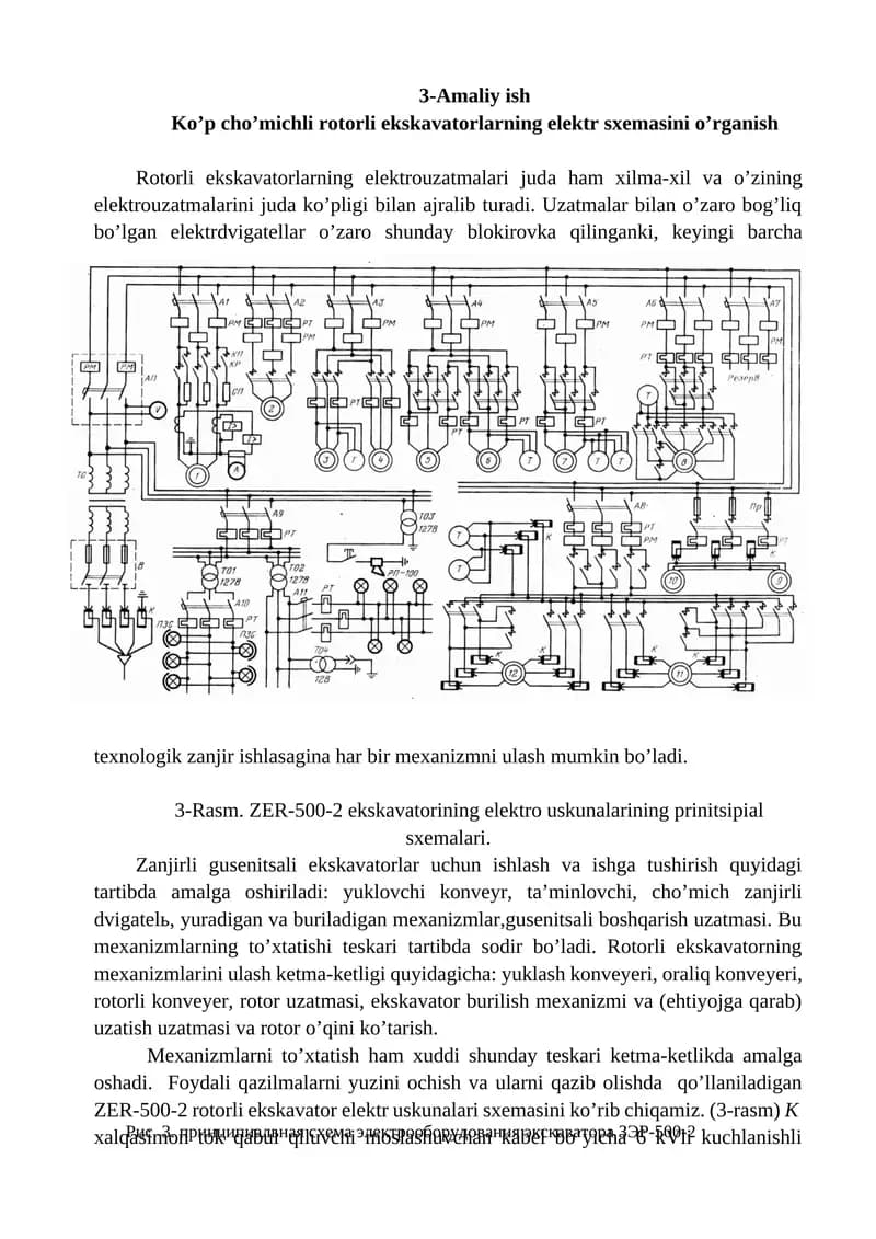 Elektro uskunalarining prinitsipial sxemalari