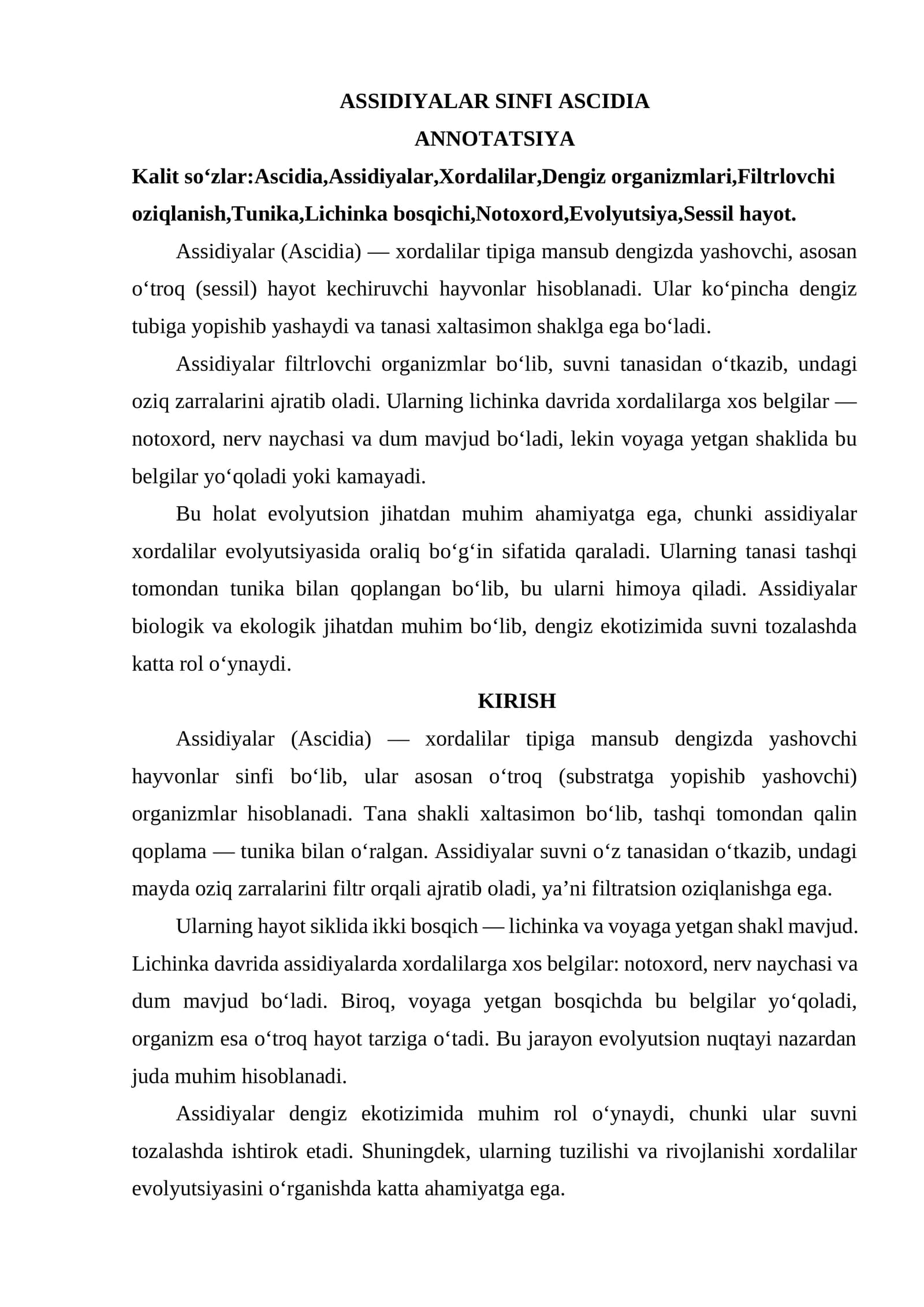 ASSIDIYALAR SINFI ASCIDIA