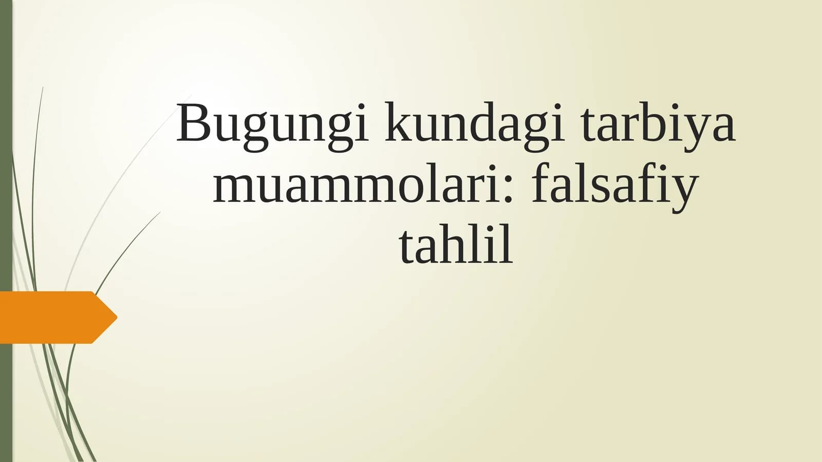Falsafiy tahlil