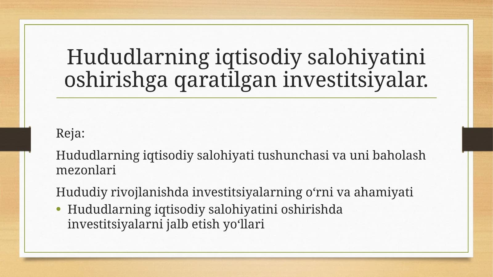 Hududlarning iqtisodiy salohiyatini oshirishga qaratilgan investitsiyalar.