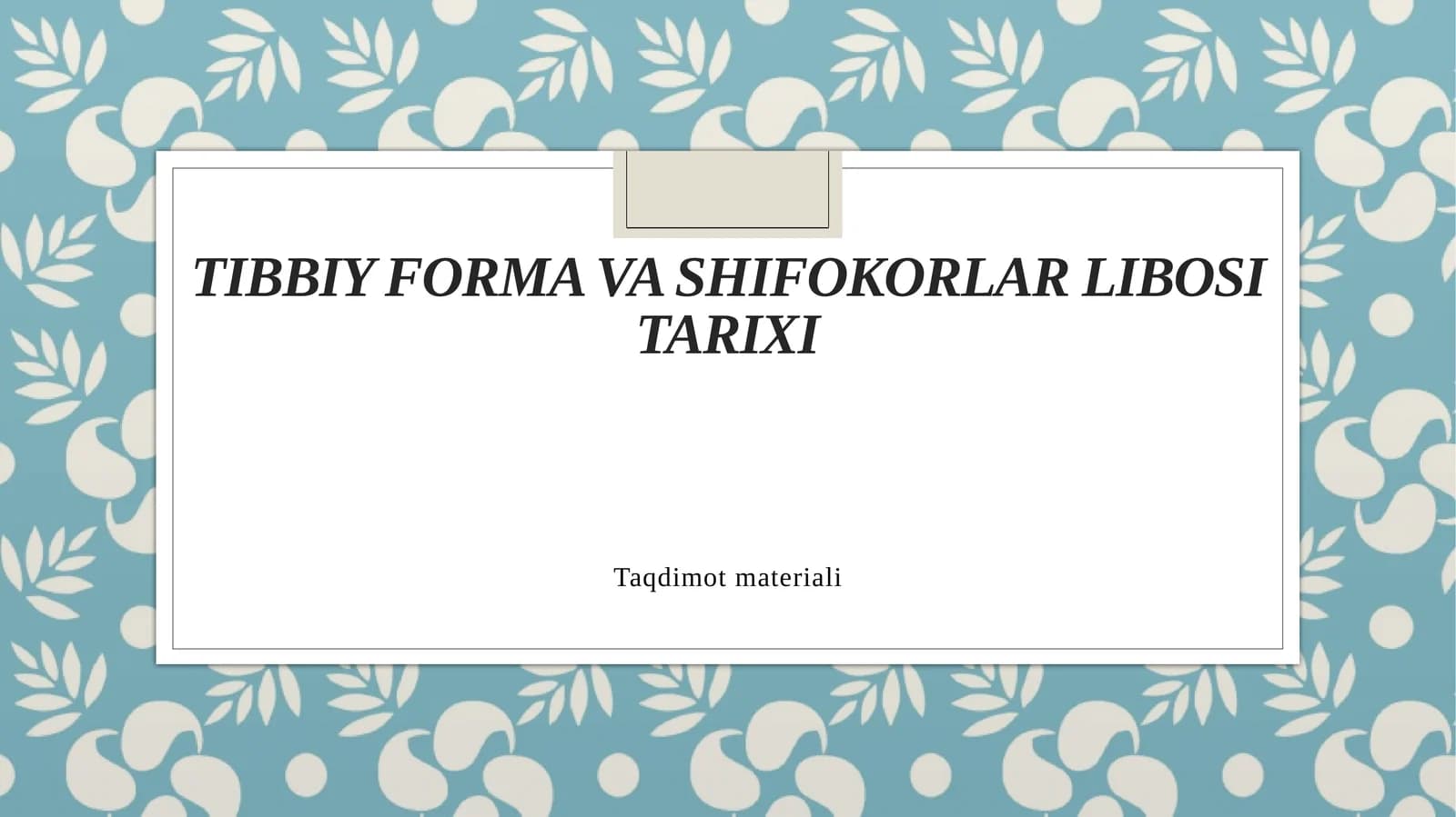 Tibbiy forma va shifokorlar libosi tarixi