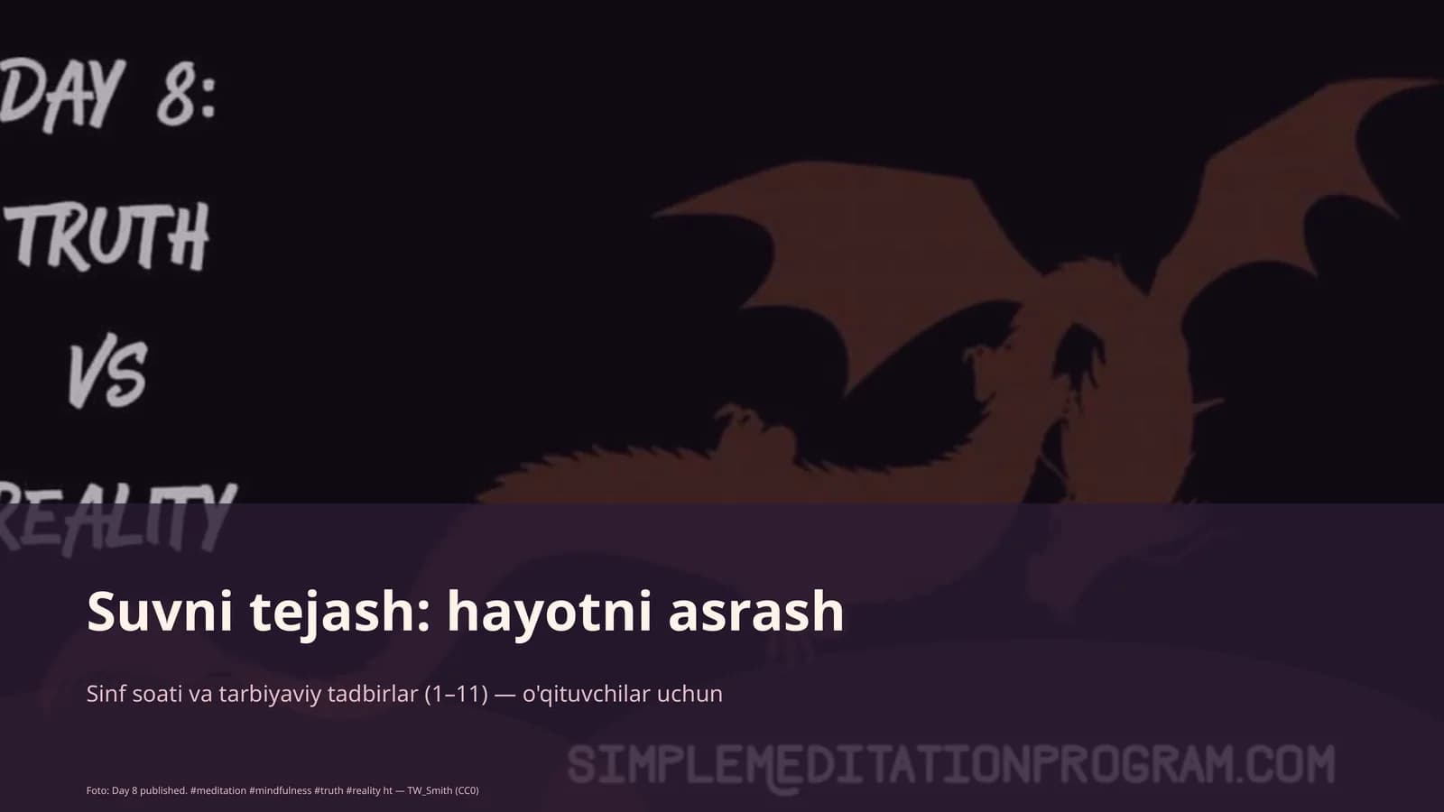Suvni tejash: hayotni asrash