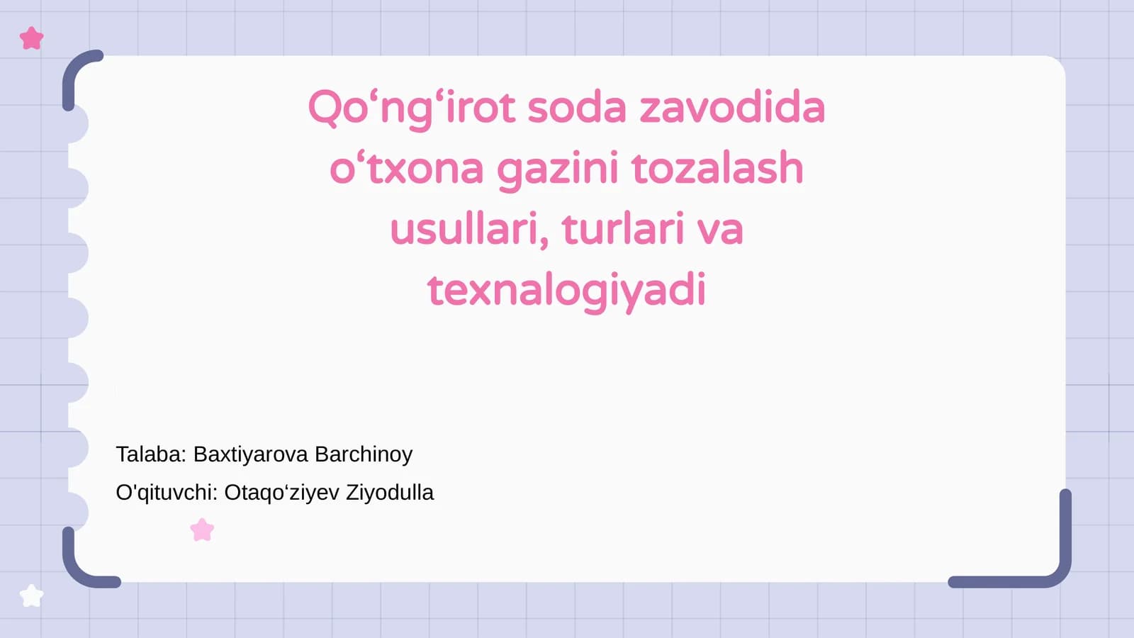 Qo‘ng‘irot soda zavodi