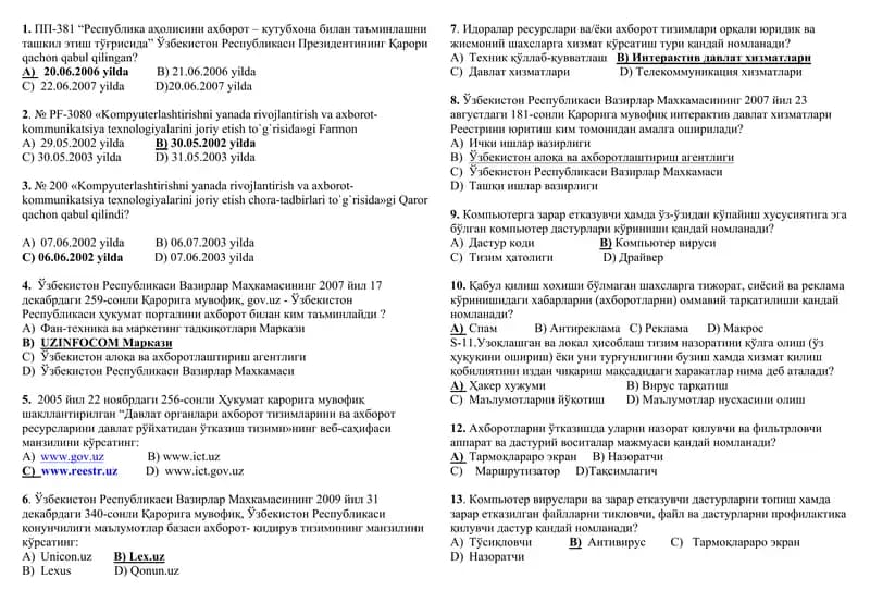 Informatika Testlar toʻplami