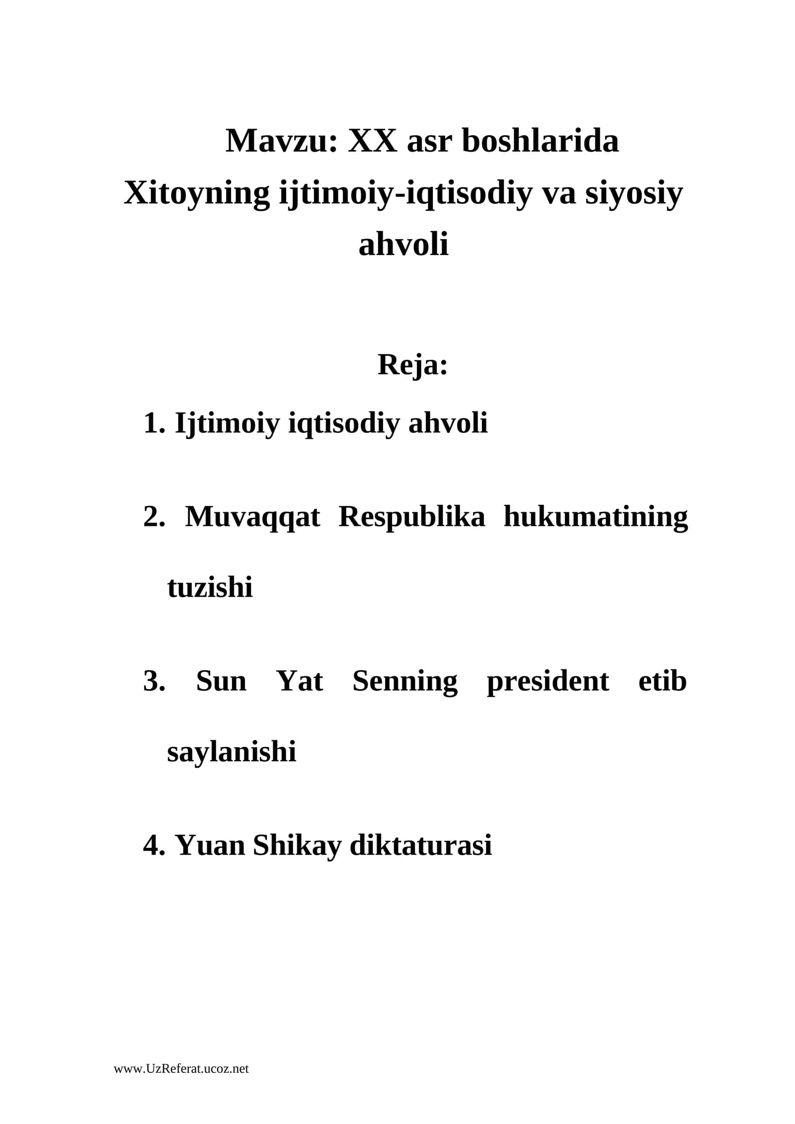 Xitoyning ijtimoiy-iqtisodiy va siyosiy ahvoli