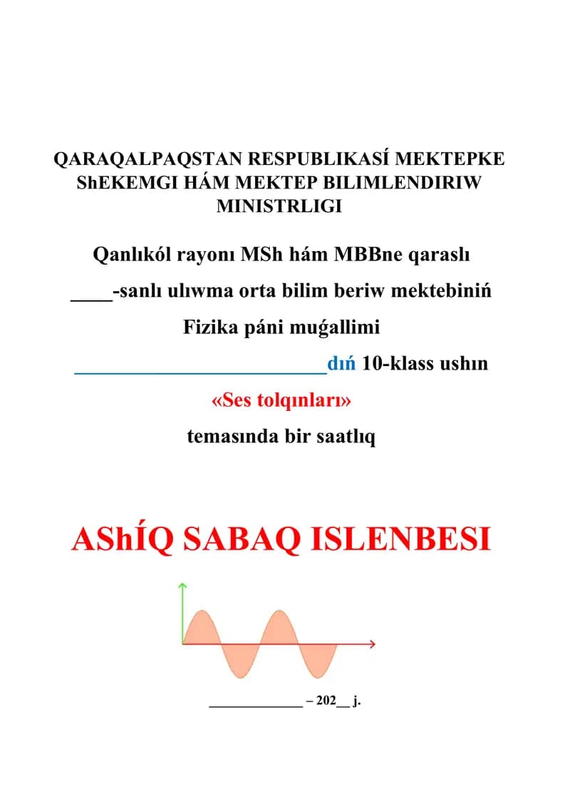 Ses tolqınları_5E