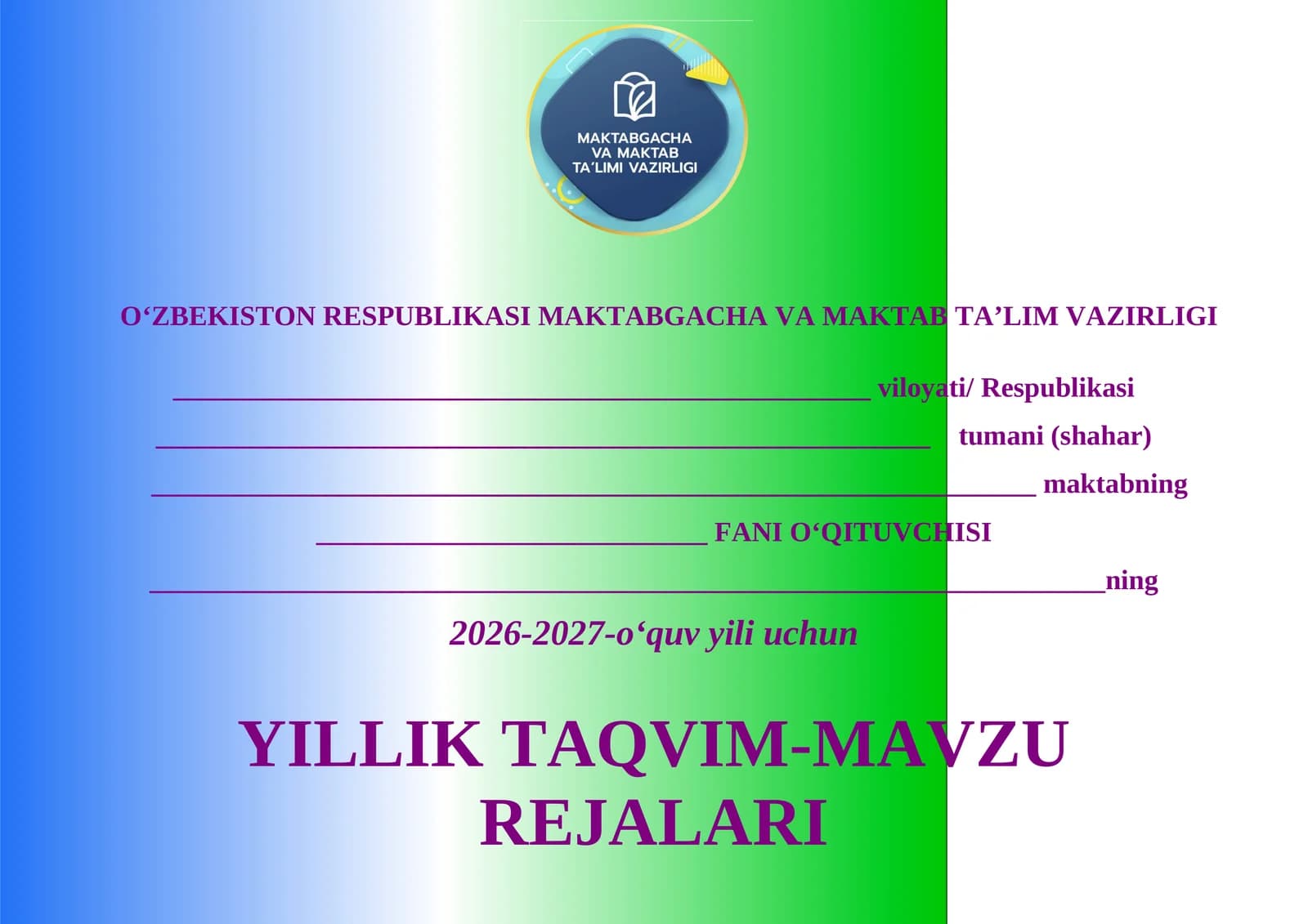 Betlik ish reja albomniy
