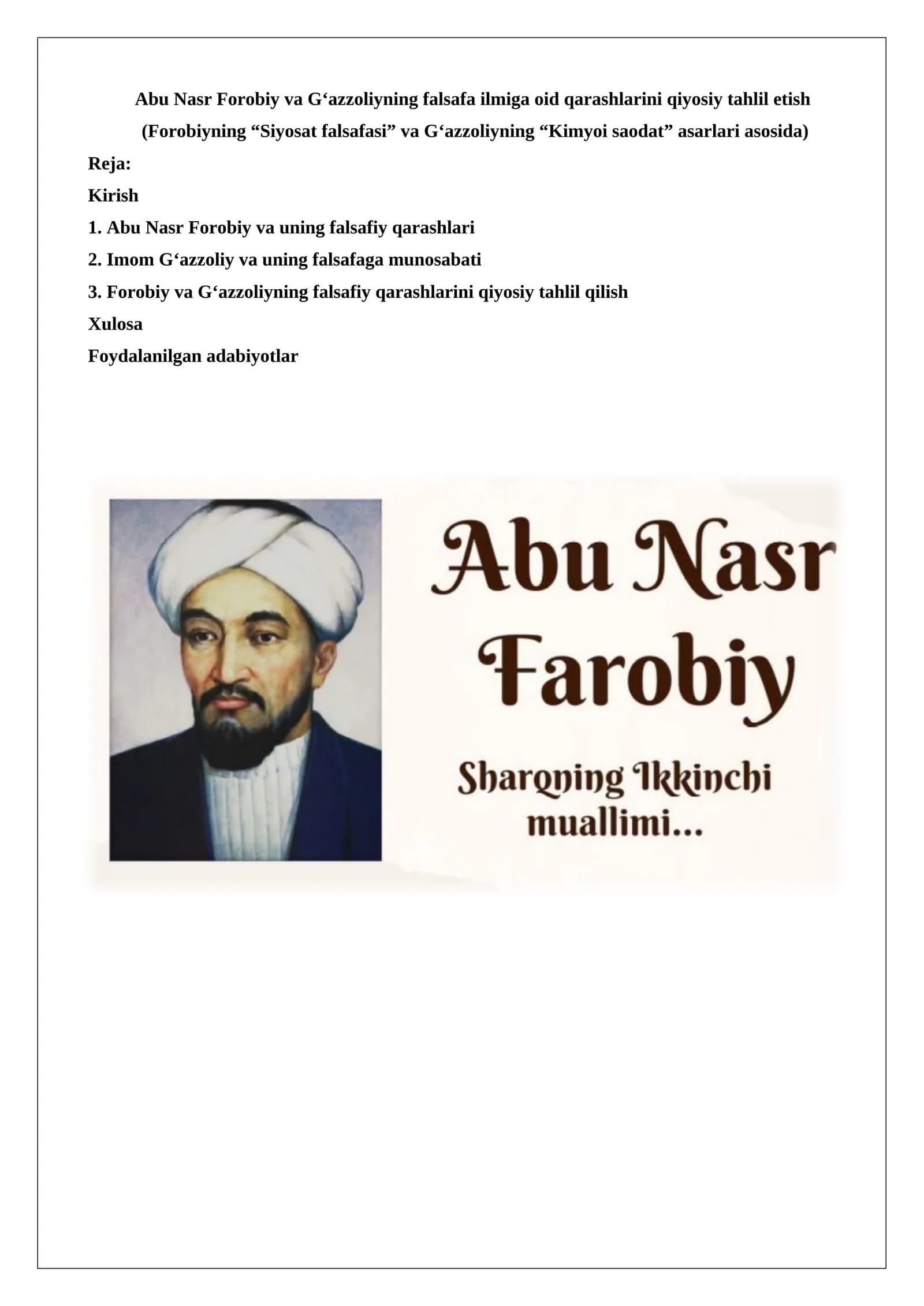 Abu Nasr Forobiy va G‘azzoliyning falsafa ilmiga oid qarashlarini qiyosiy tahlil etish