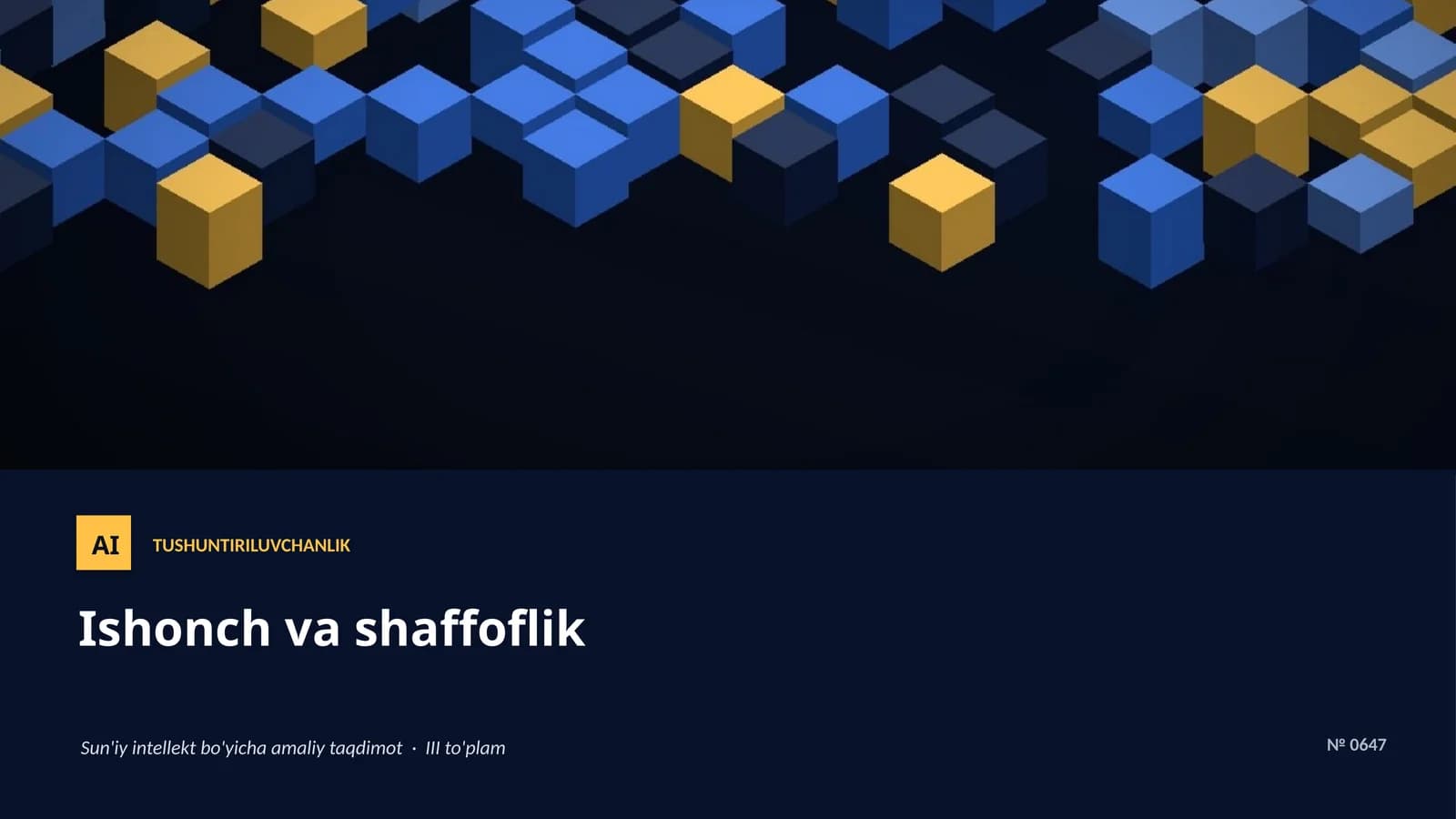 TUSHUNTIRILUVCHANLIK