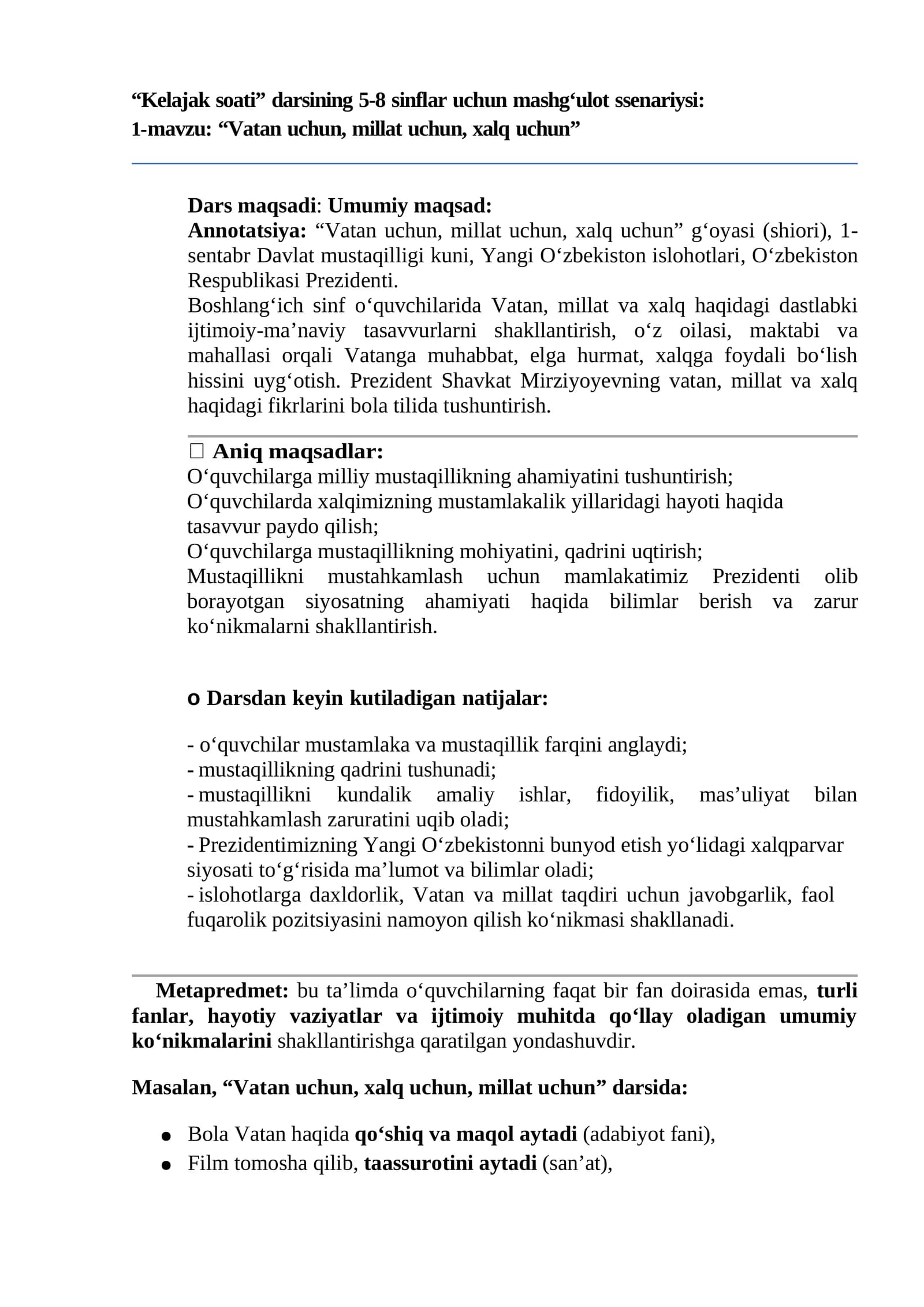 "Kelajak soati" darsining 5-8 sinflar uchun mashg‘ulot ssenariysi