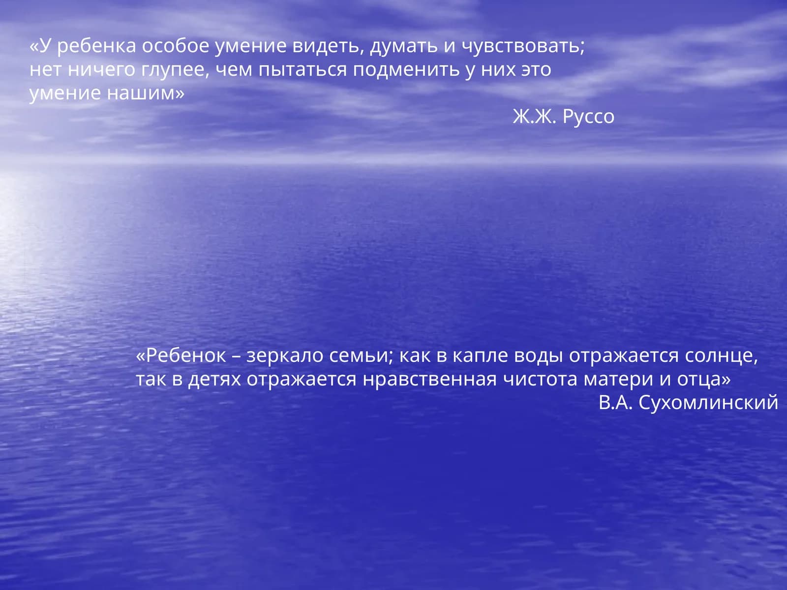 Меҳнат – бахт алоҳида мамлакат!