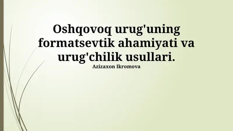 Oshqovoq Urugʻini Yetishtirish Usullari