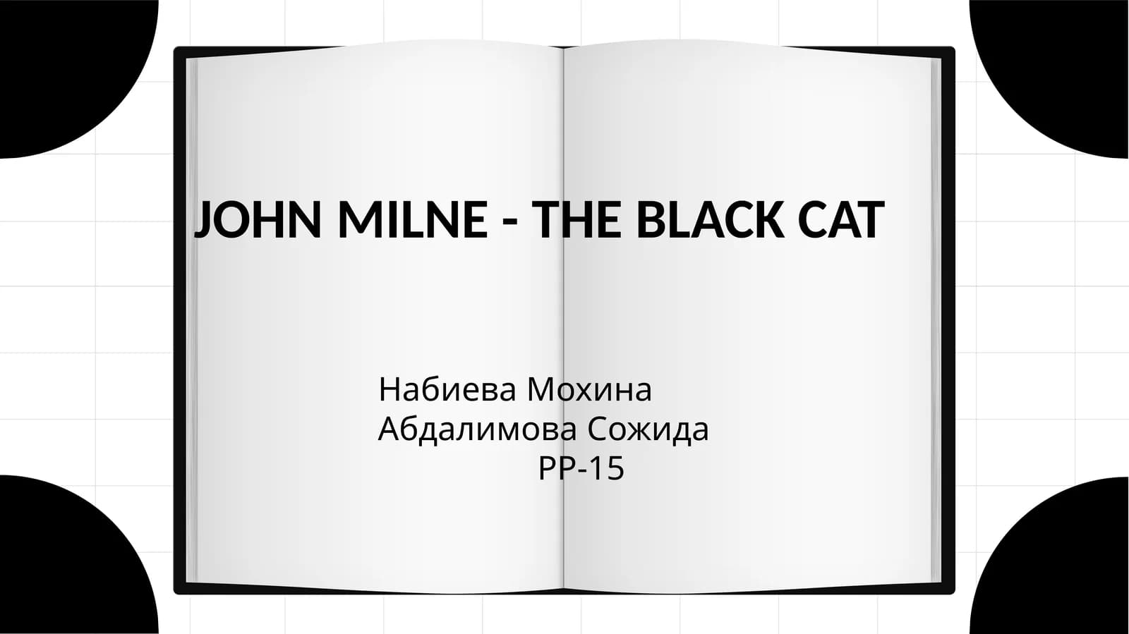 John Milne