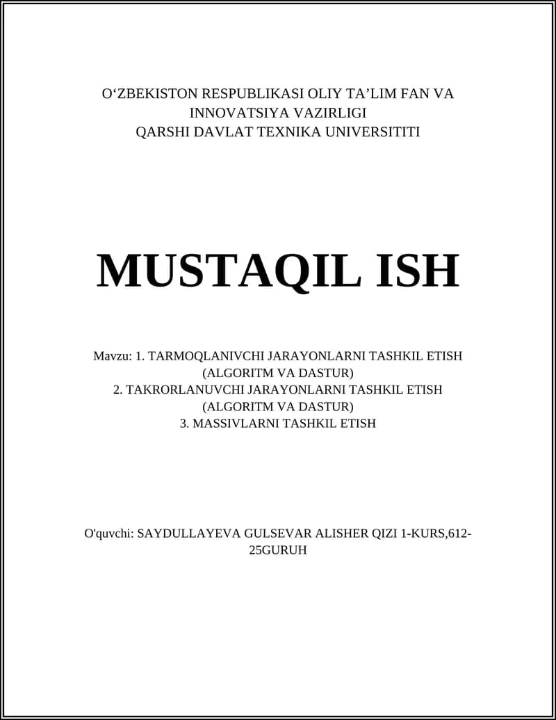 Tarmoqlanivchi jarayonlar