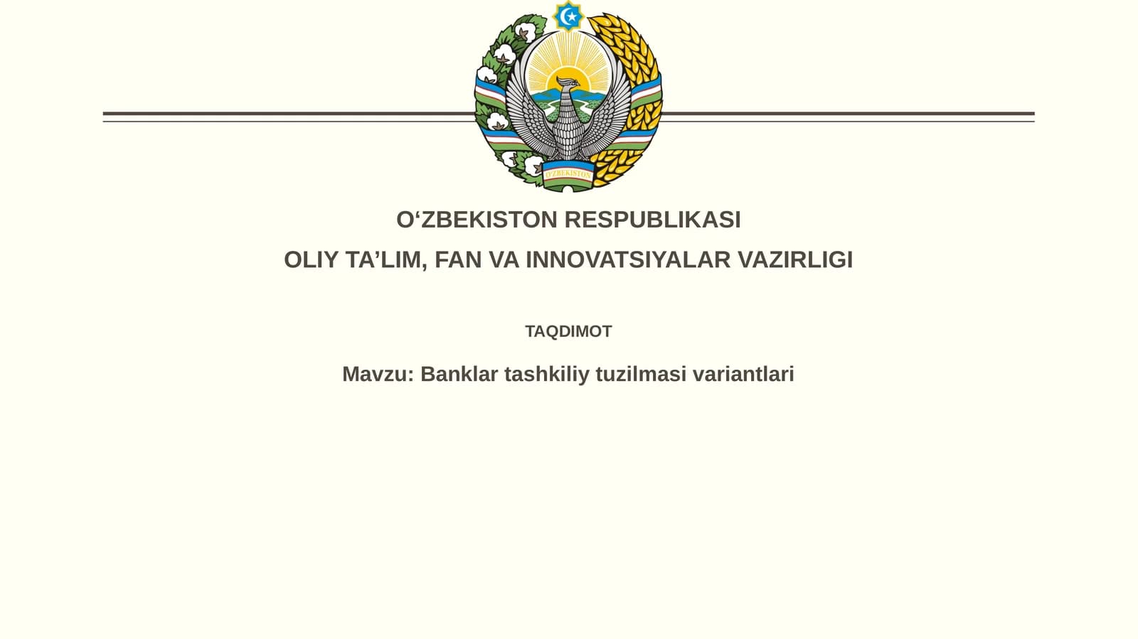 Banklartashkiliytuzilmasivariantlari