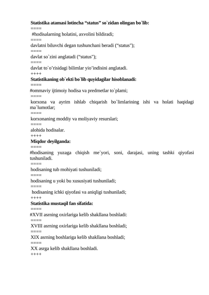 Statistika