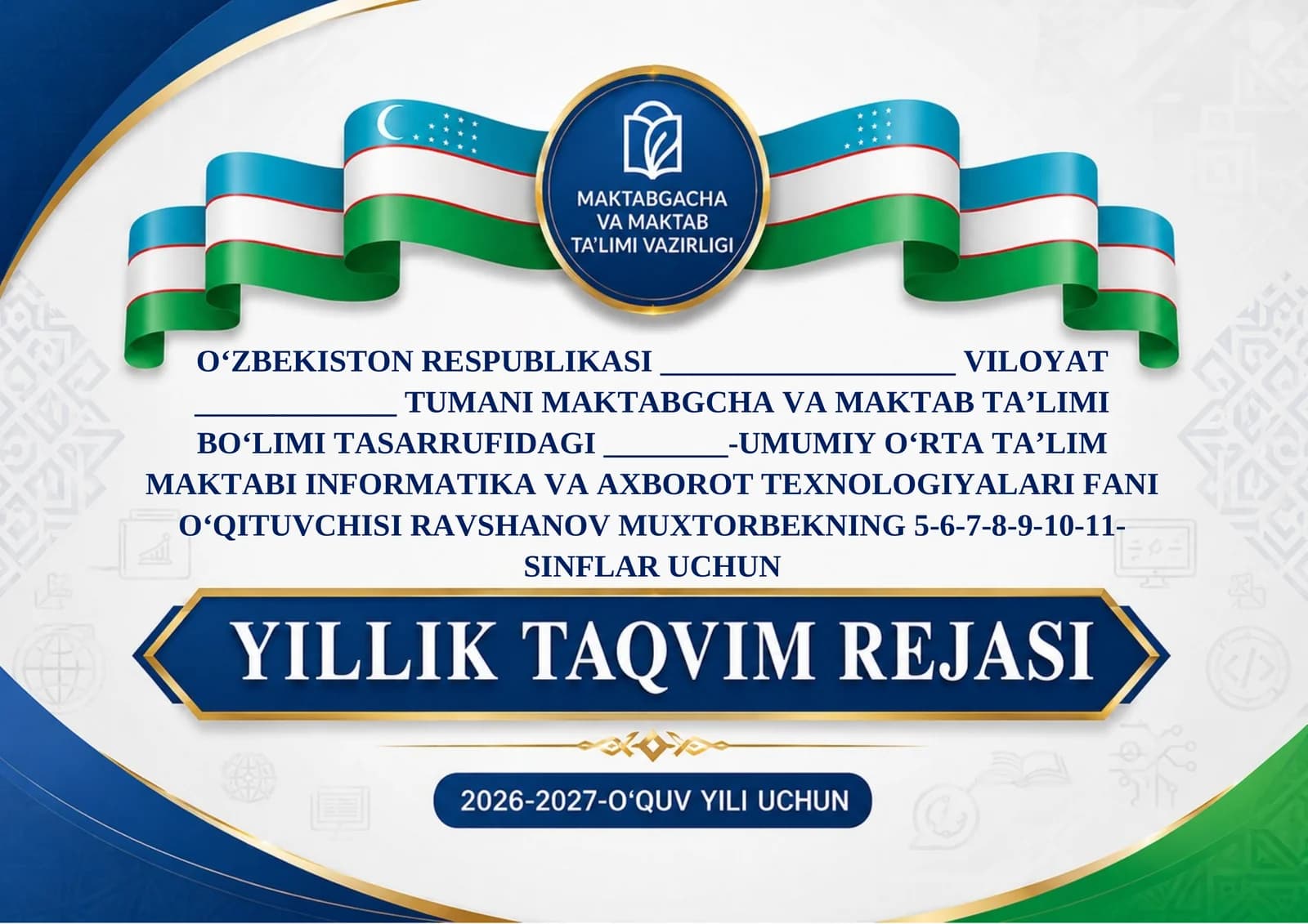 İnformatika va axborot texnologiyalari fani o‘qituvchisi