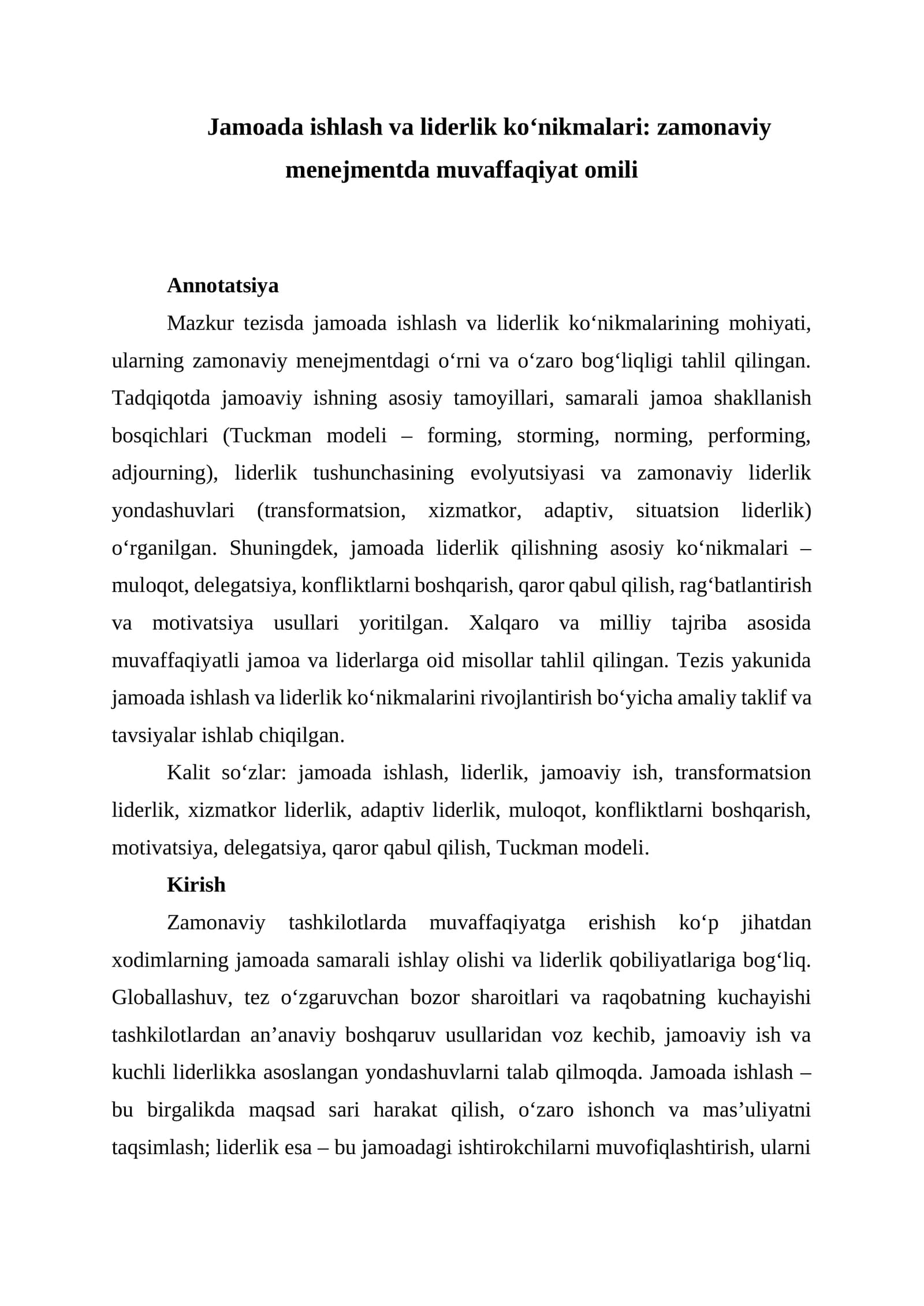 Jamoada ishlash va liderlik ko‘nikmalari: zamonaviy menejmentda muvaffaqiyat omili
