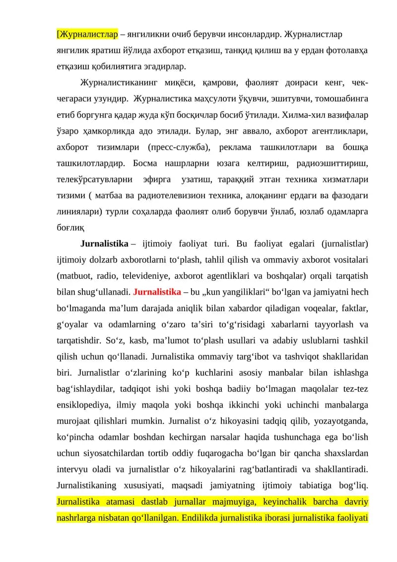 Jurnalistika
