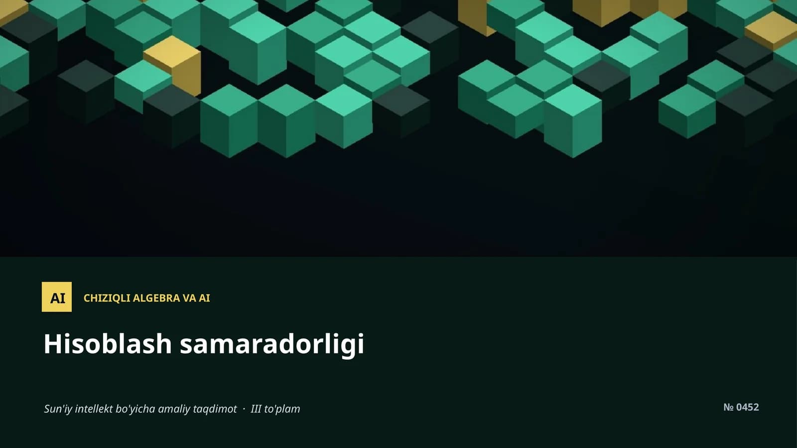 Hisoblash samaradorligi