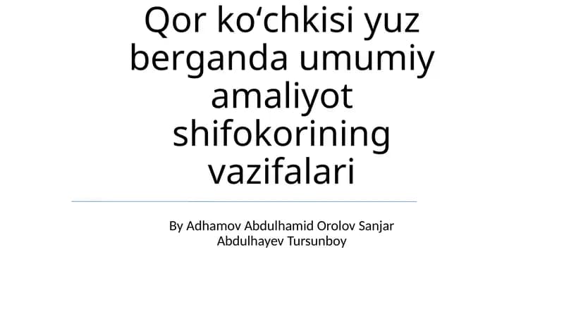 Umumiy amaliyot shifokorining vazifalari
