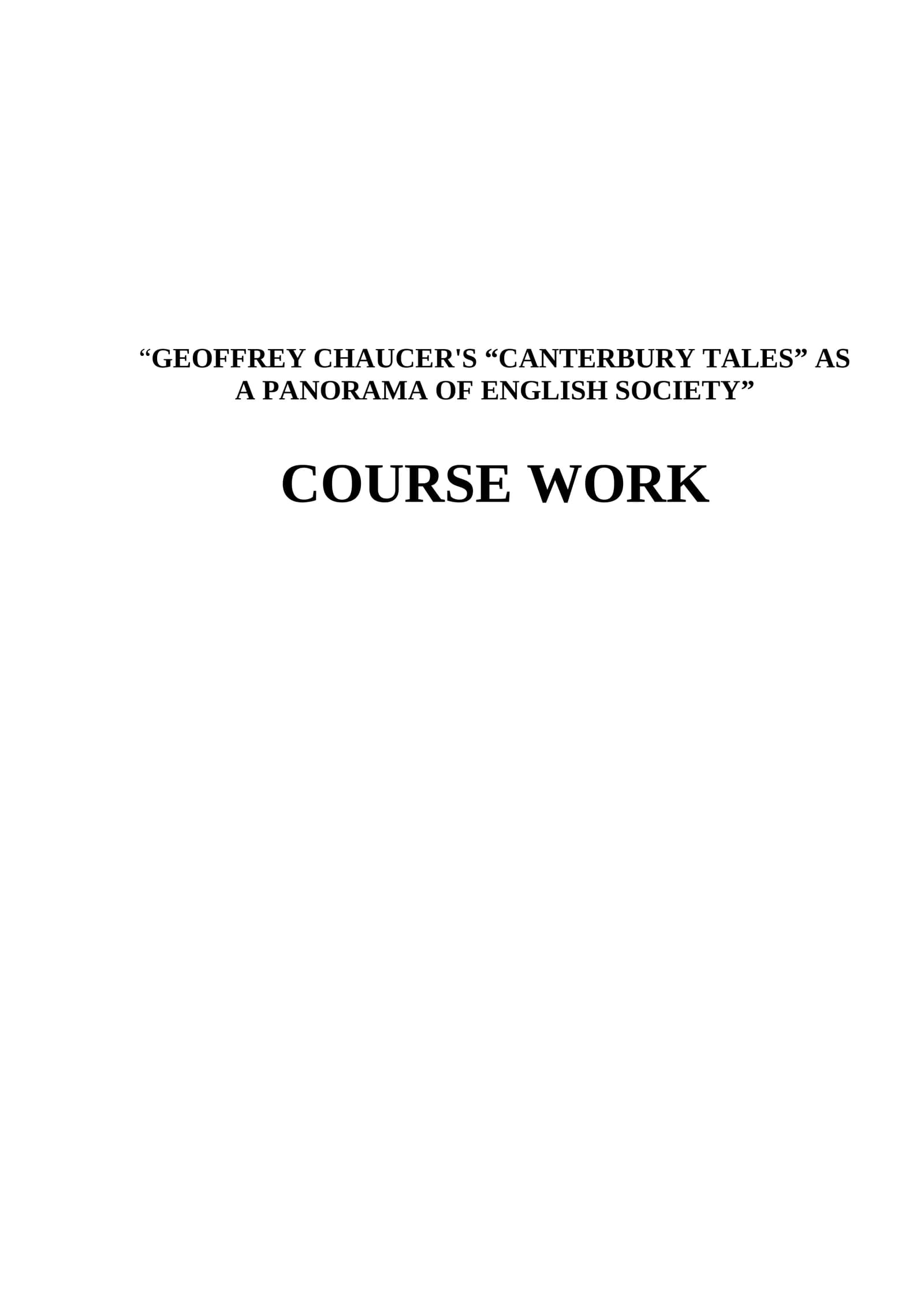 CANTERBURY TALES: AN ENGLISH SOCIETY