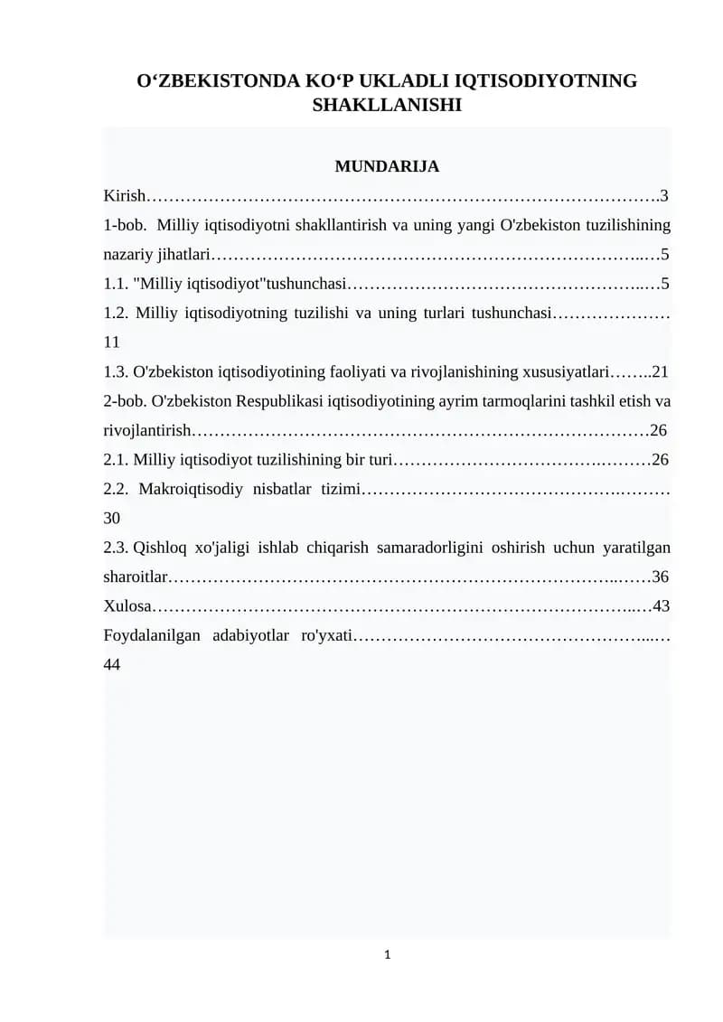 O‘ZBEKISTONDA KO‘P UKLADLI IQTISODIYOTNING SHAKLLANISHI