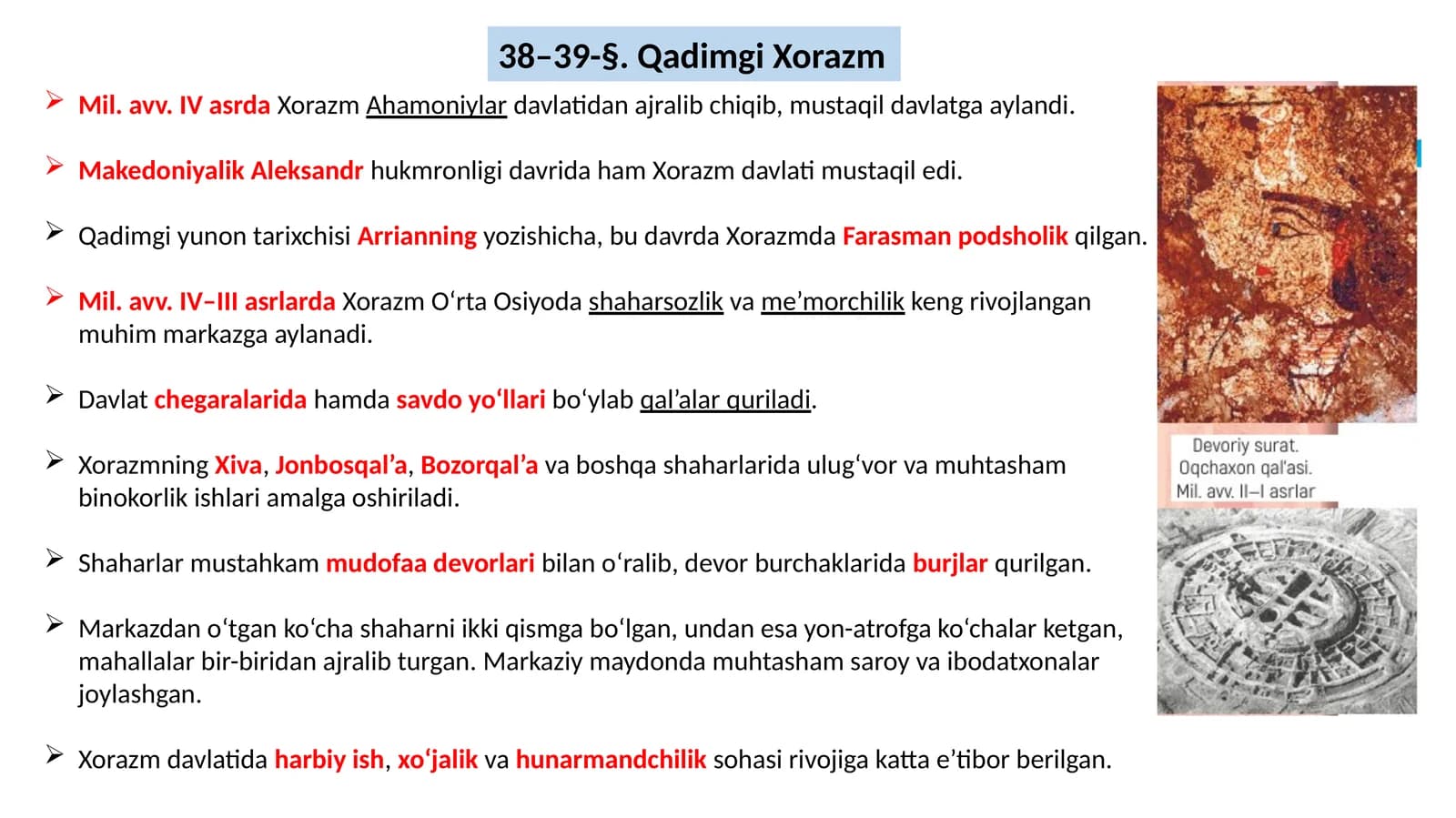 Qadimgi Xorazm