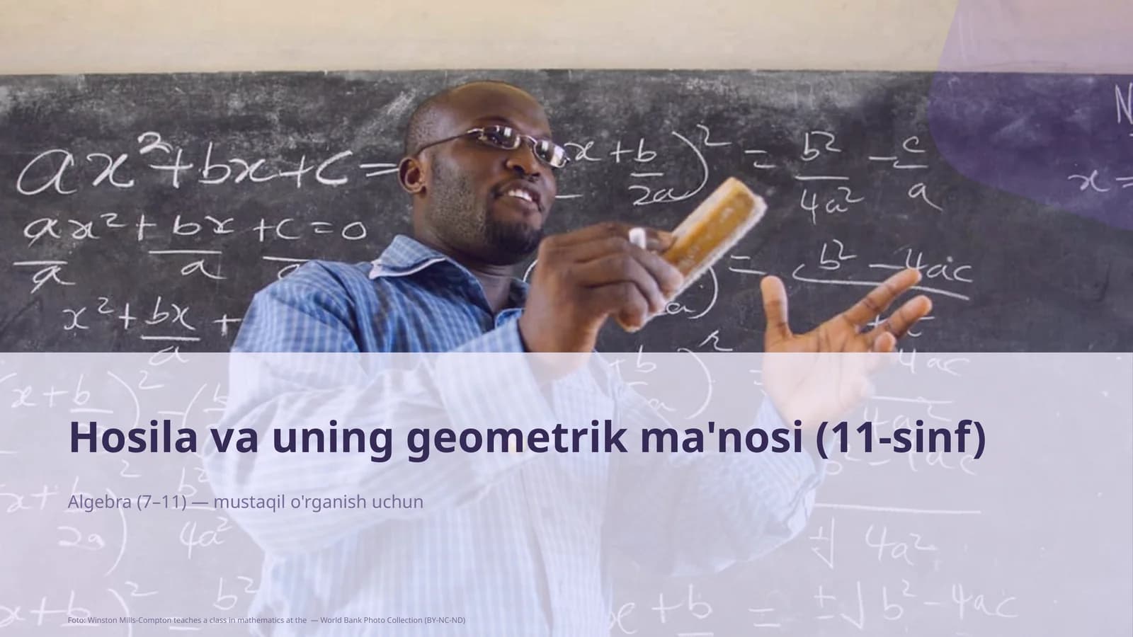 Hosila va uning geometrik ma'nosi (11-sinf)
