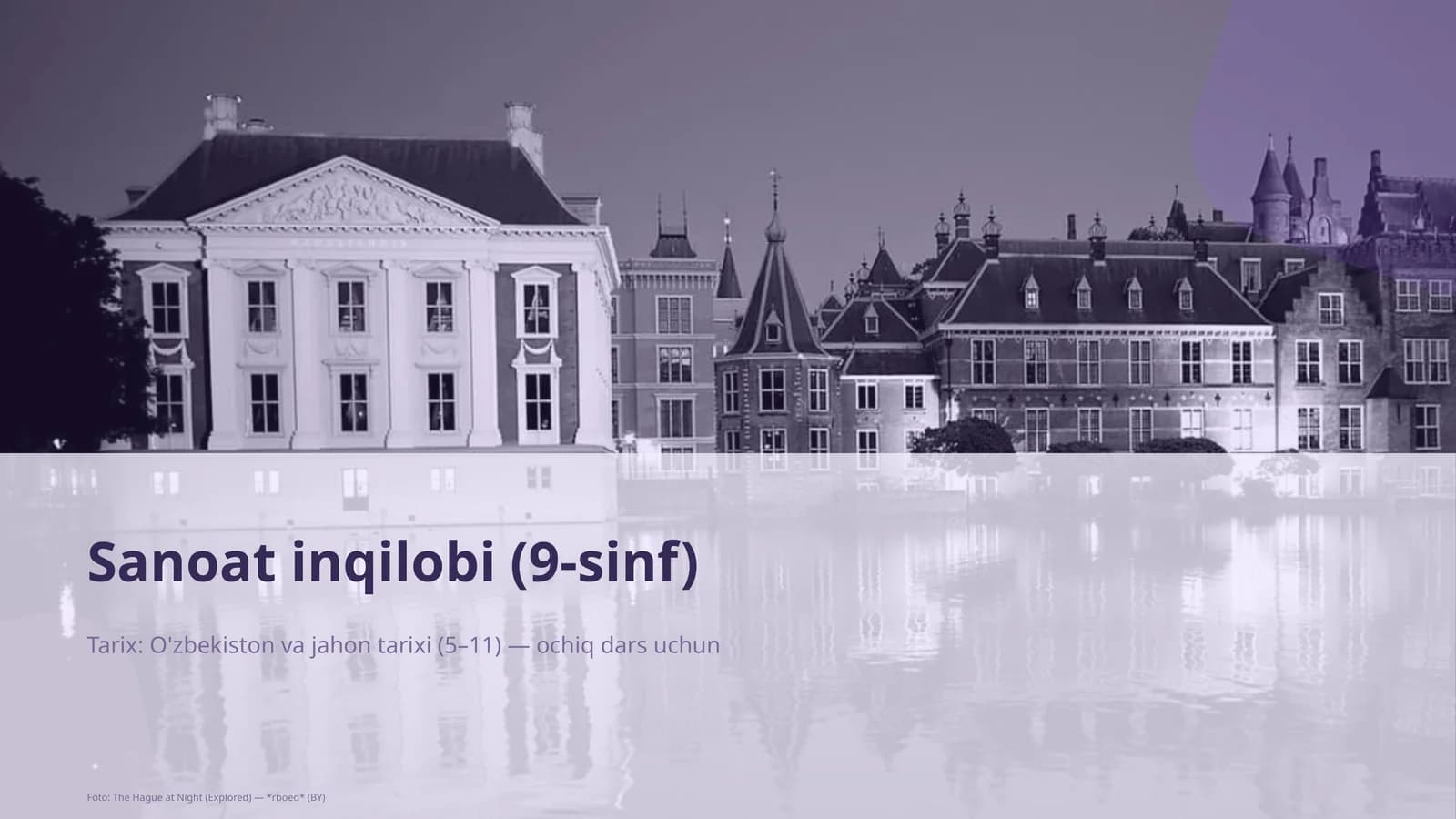 Sanoat inqilobi (9-sinf)