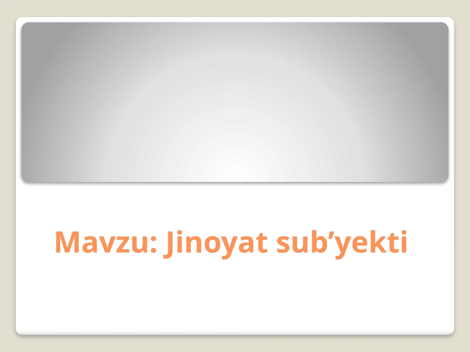 Jinoyatsub’yekti