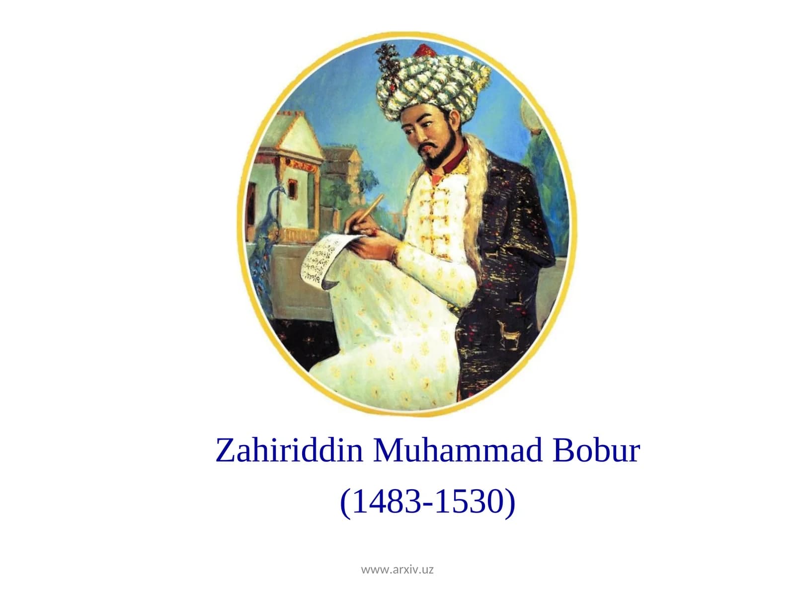 Zahiriddin Muhammad Bobur