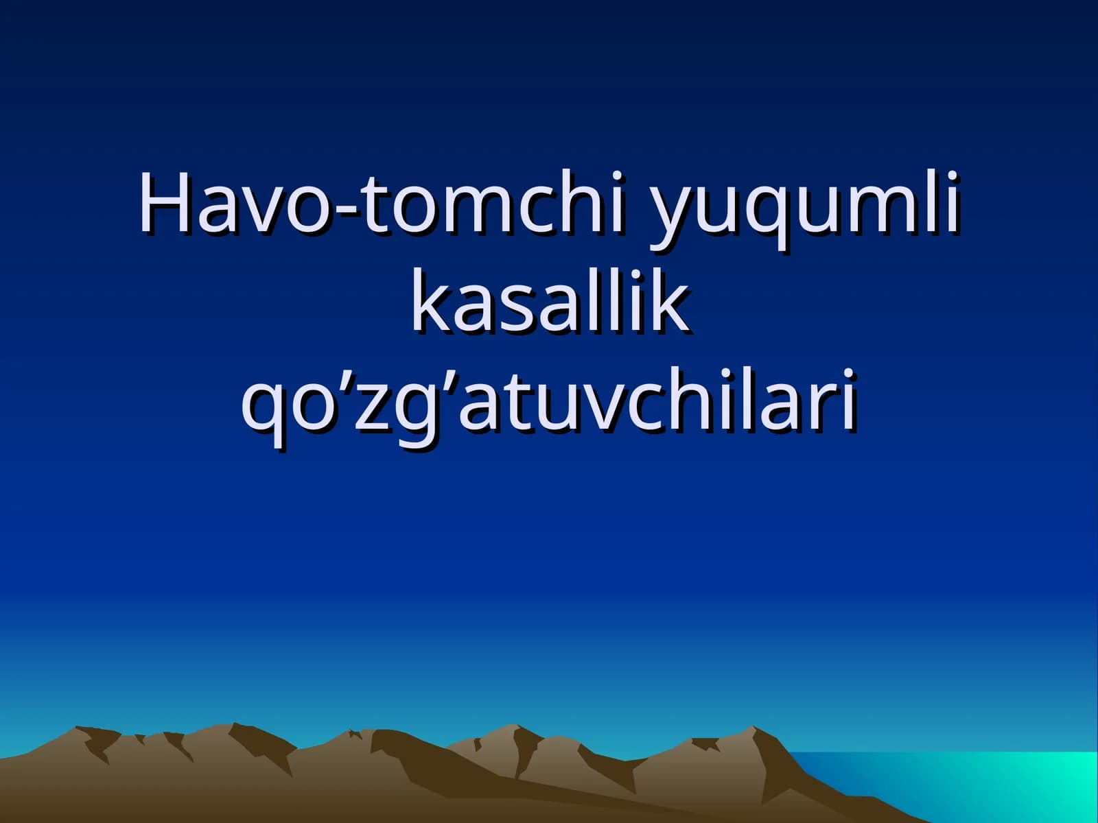 Havo-tomchi yuqumli kasallik qoʼzgʼatuvchilari