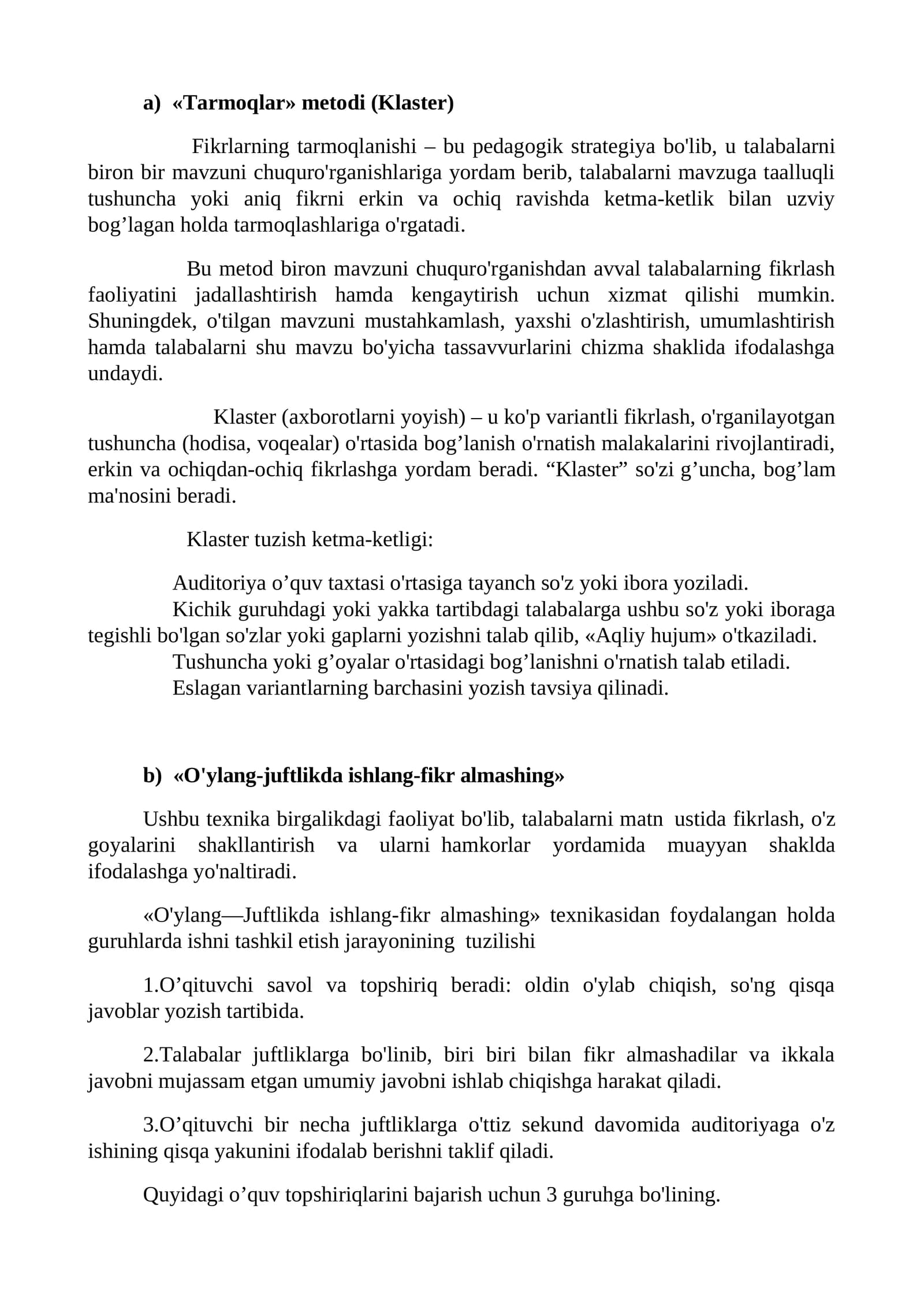 Tarmoqlar metodi (Klaster)